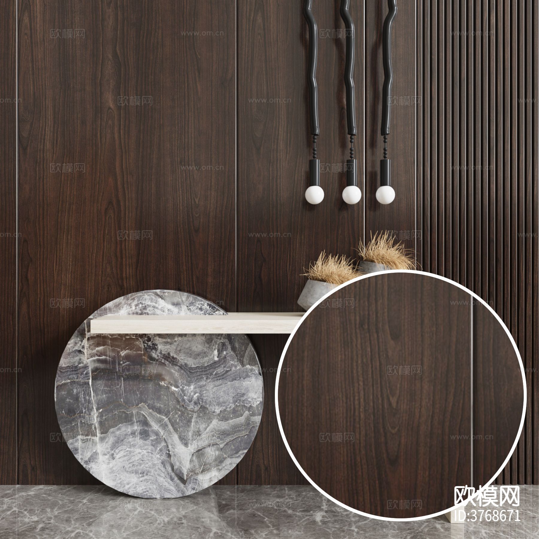 高光木纹材质下载