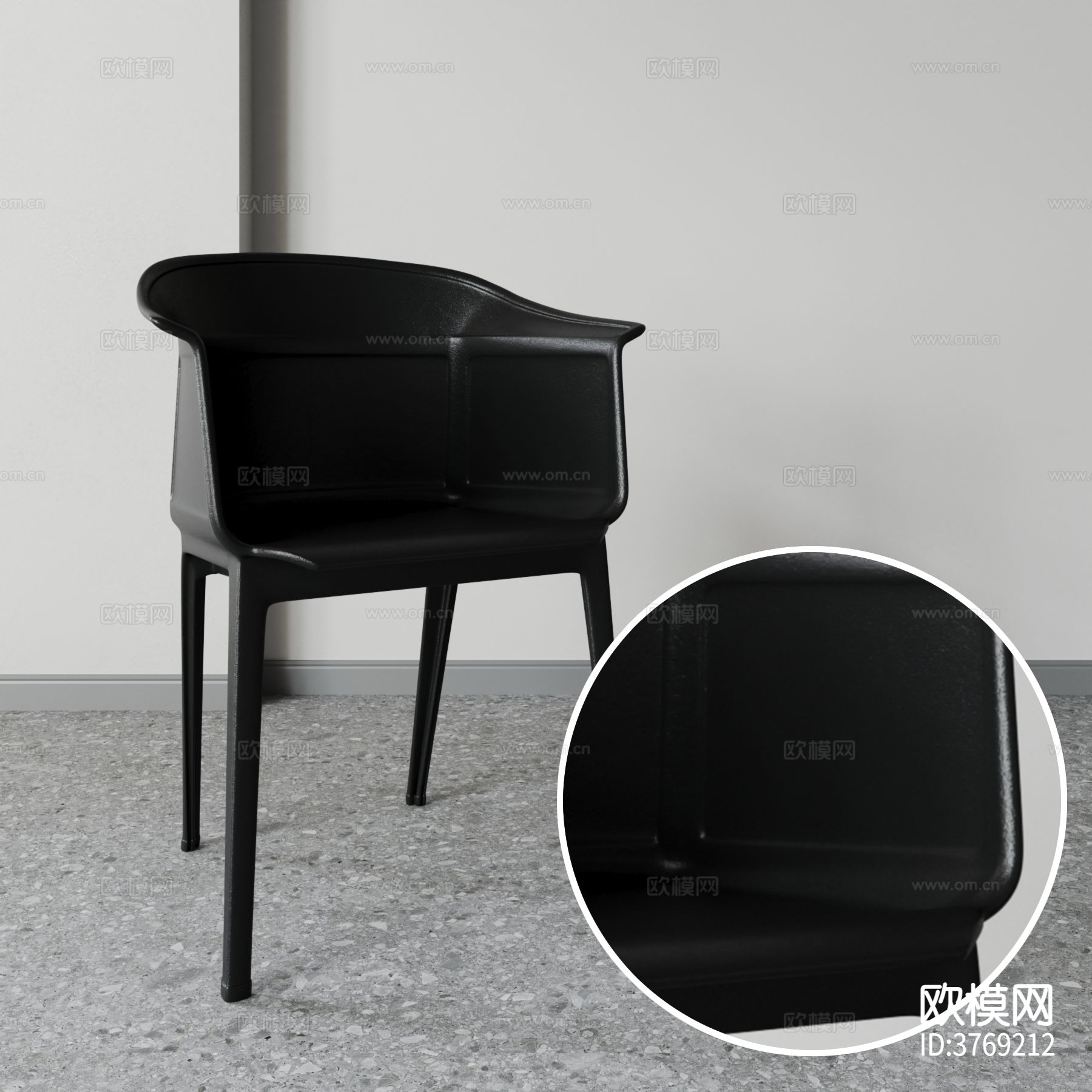 椅子 粗糙塑料材质下载