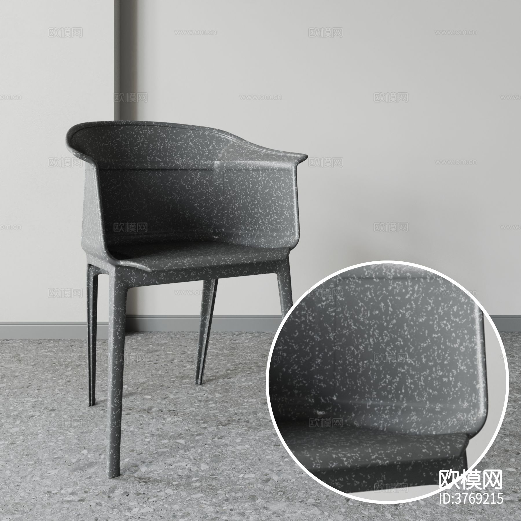 椅子 粗糙塑料材质下载