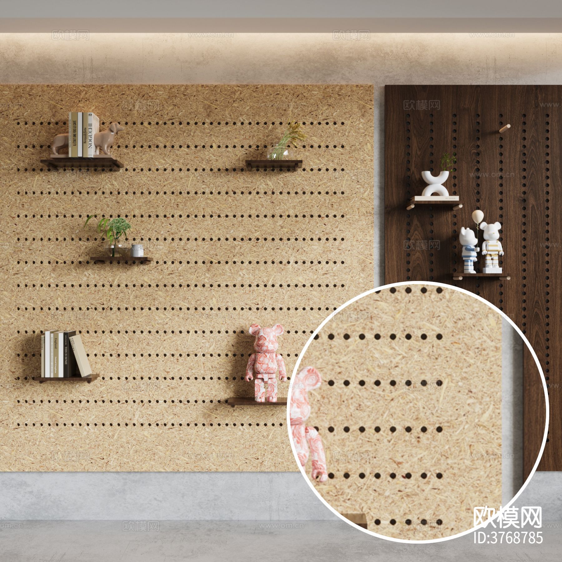 洞洞板 胶合板材质下载