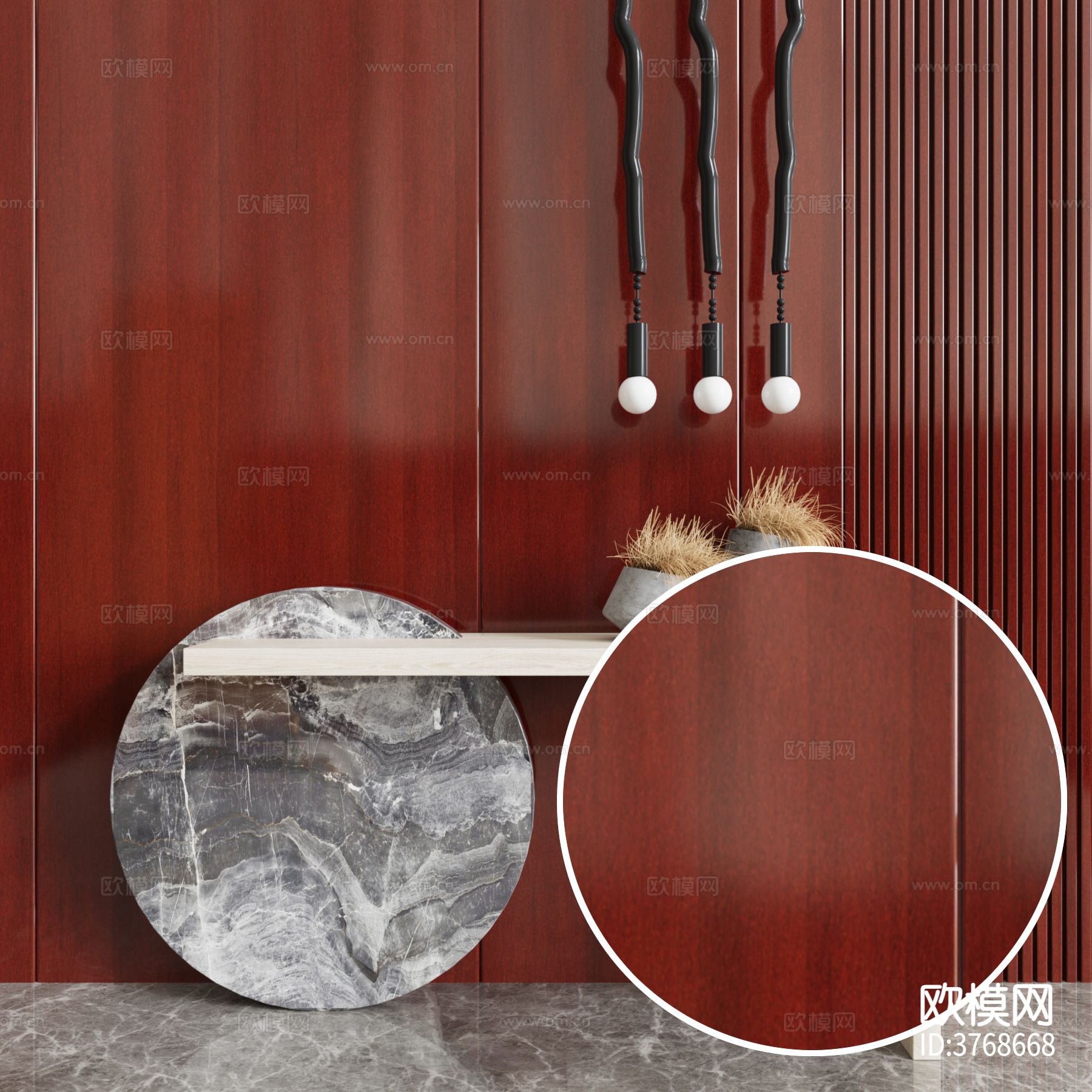 高光木纹材质下载