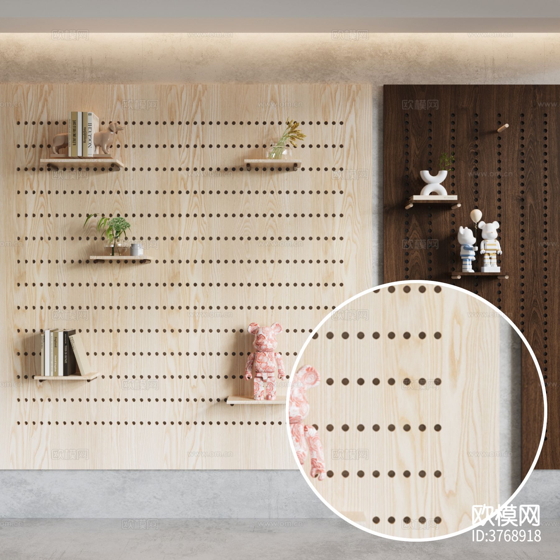 洞洞板 原木纹材质下载