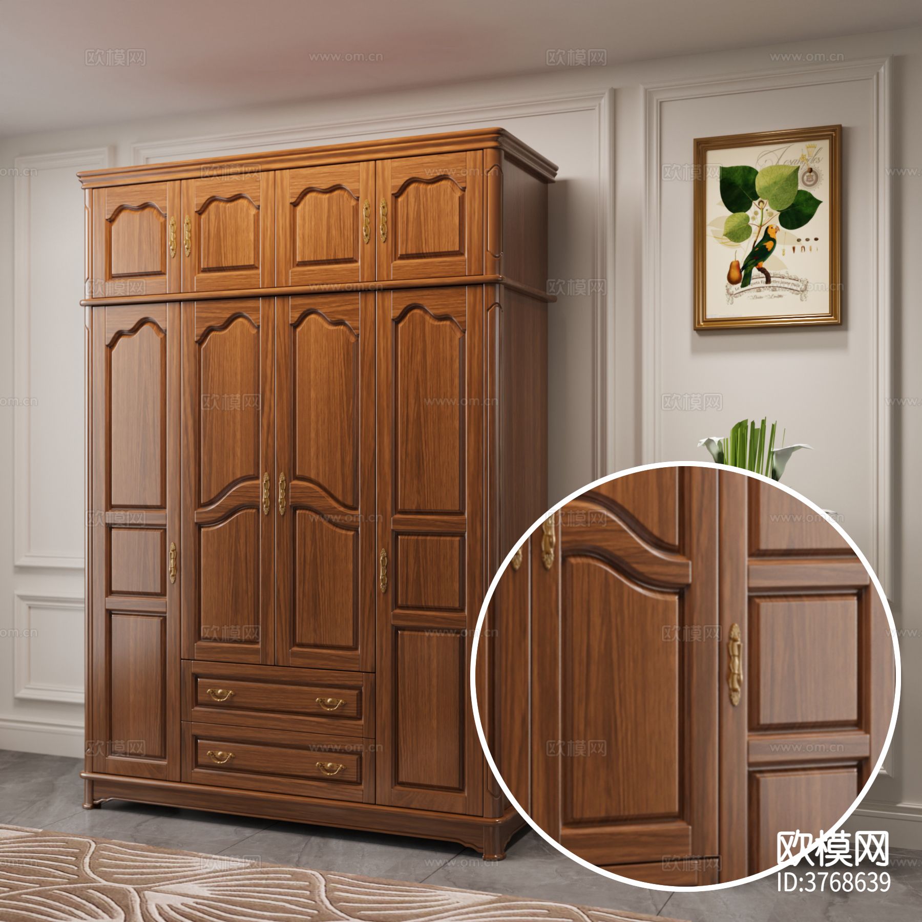 衣柜 高光木纹材质下载