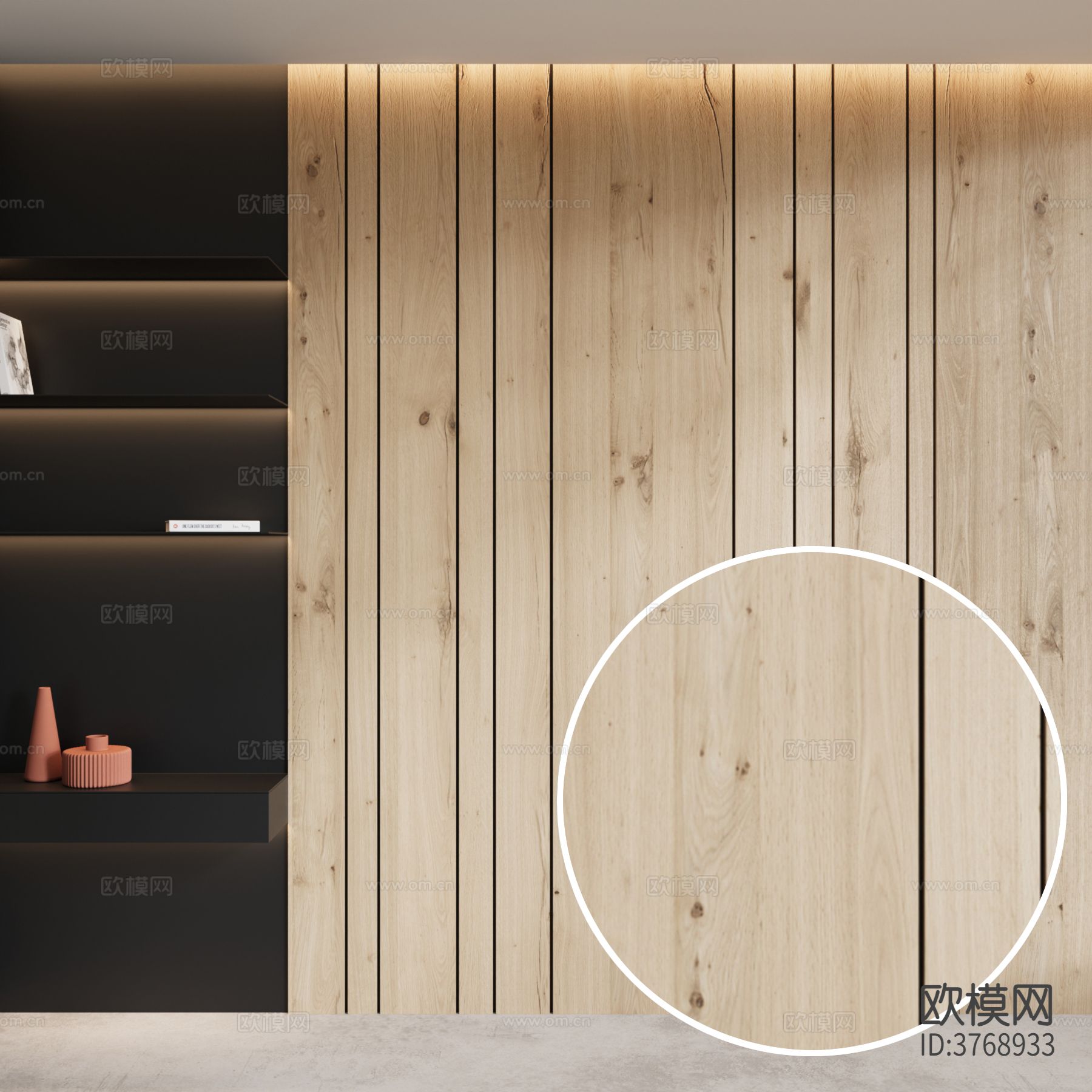 柜子 原木纹材质下载