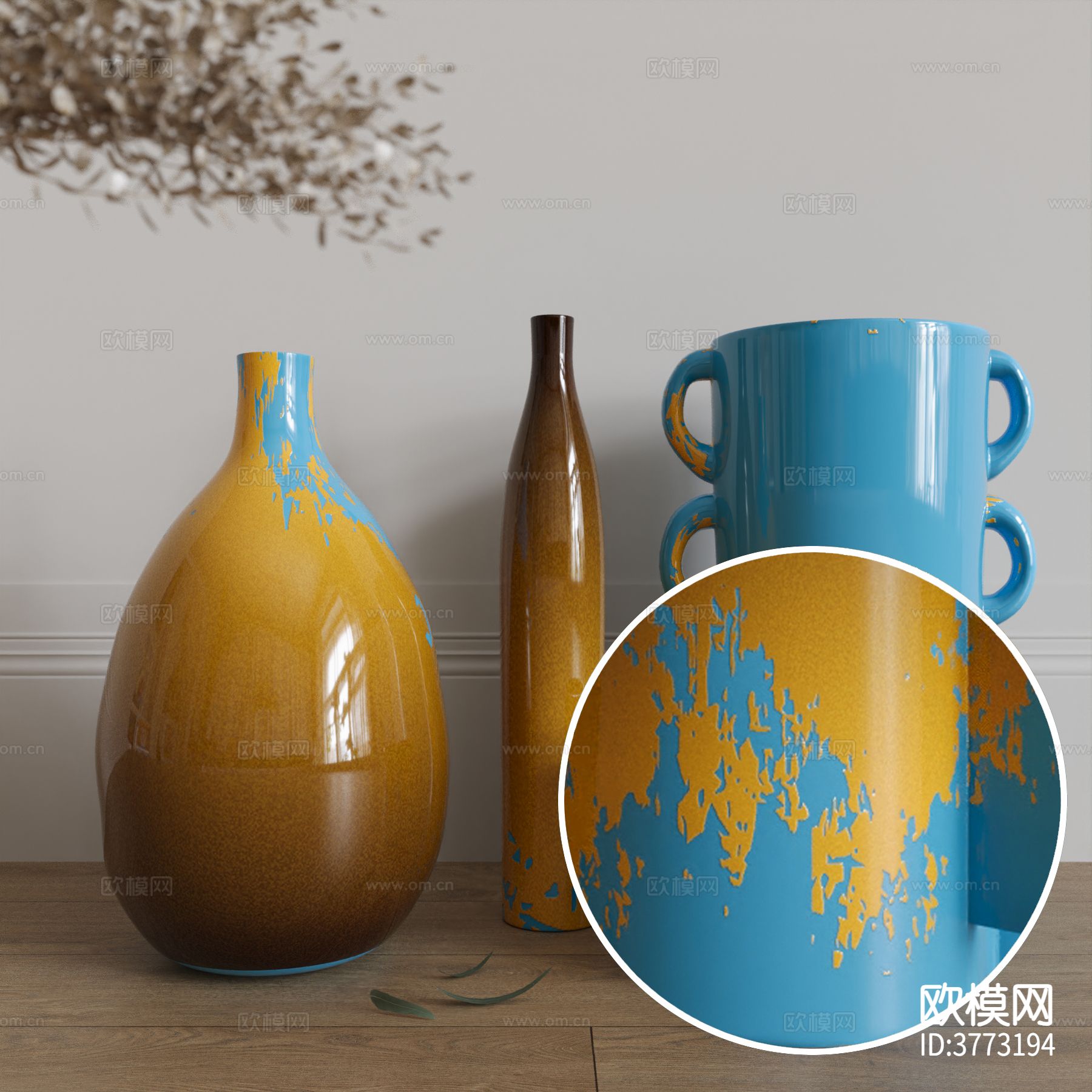 高光陶瓷材质下载