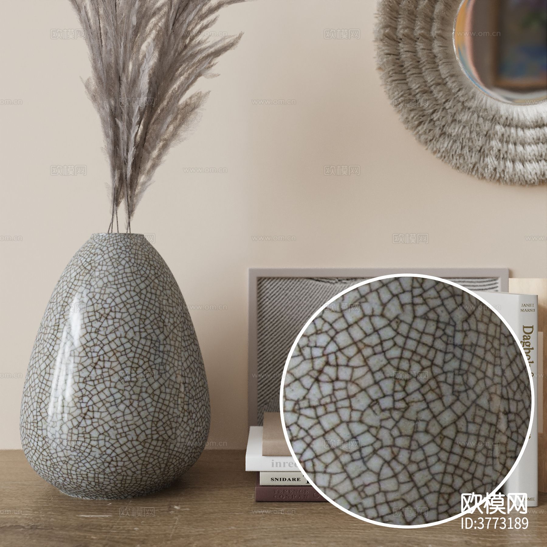 高光陶瓷材质下载