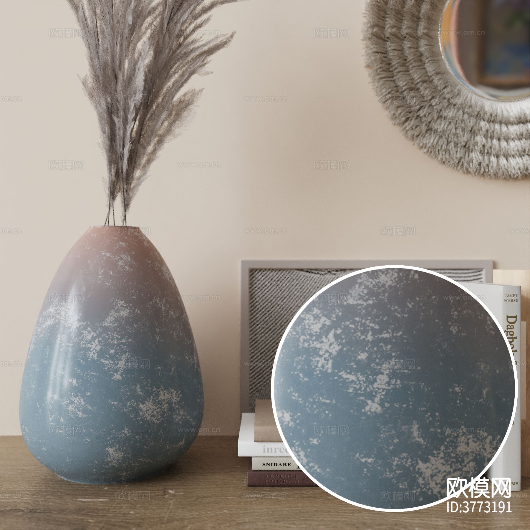 高光陶瓷材质下载