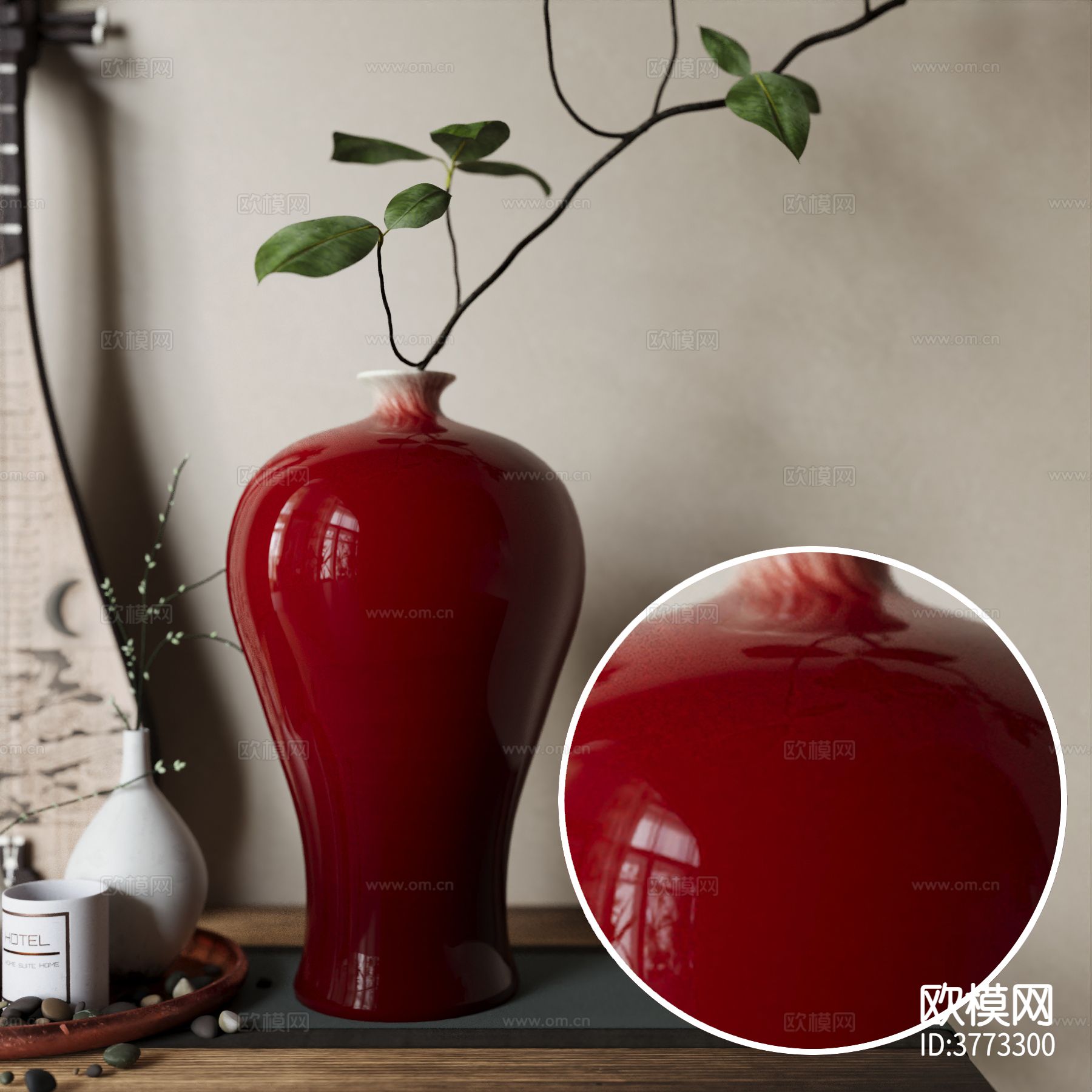 高光陶瓷材质下载