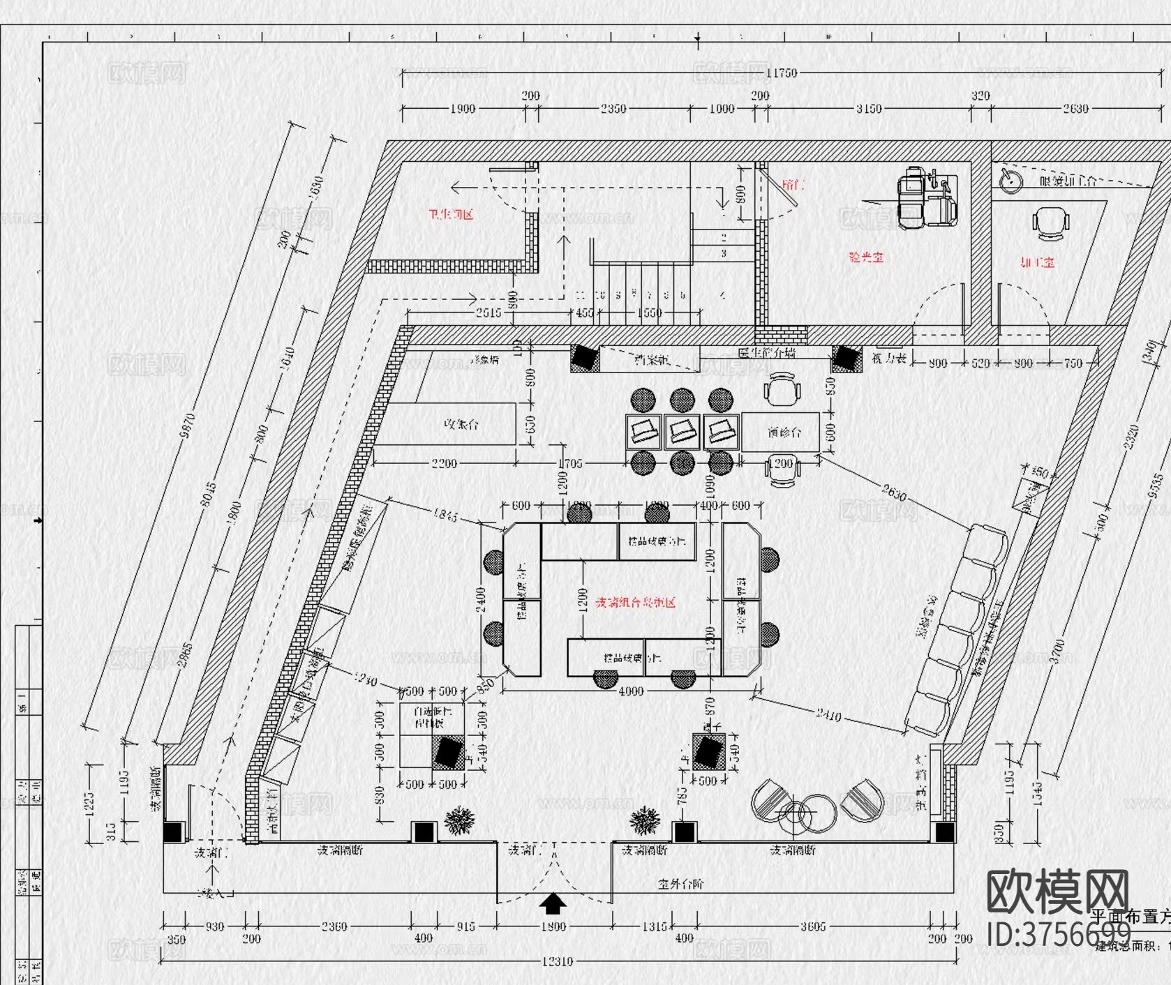 眼镜店 专卖店cad施工图