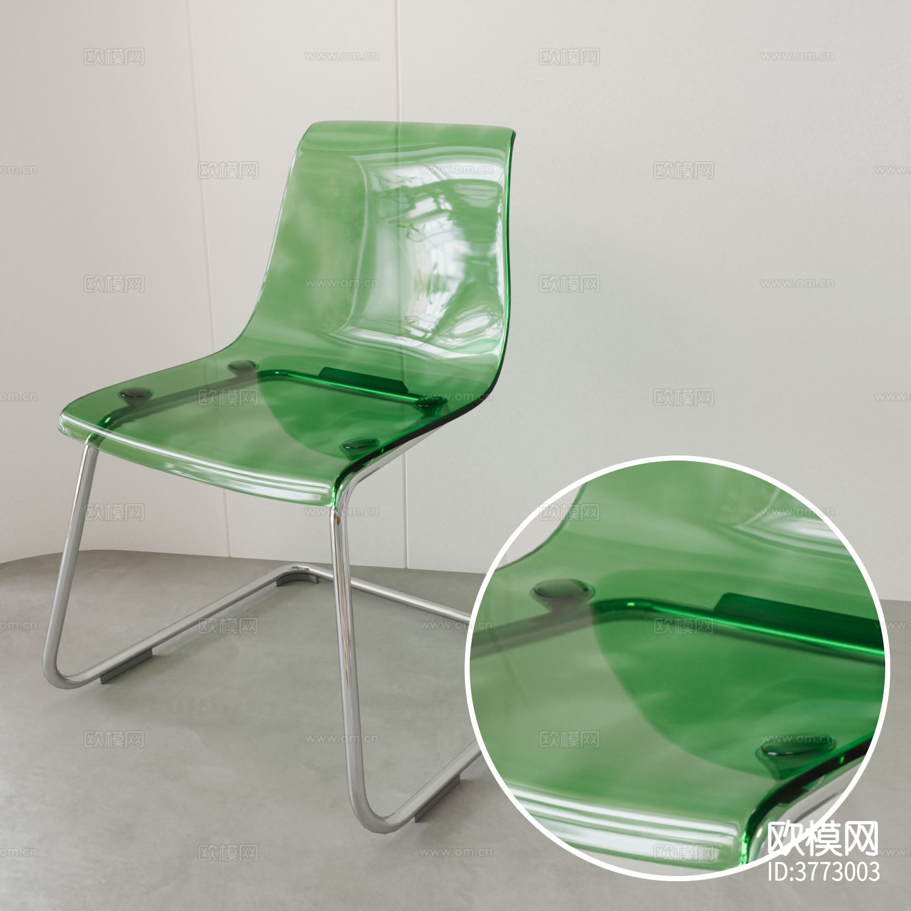 绿色透明 塑料 亚克力材质下载