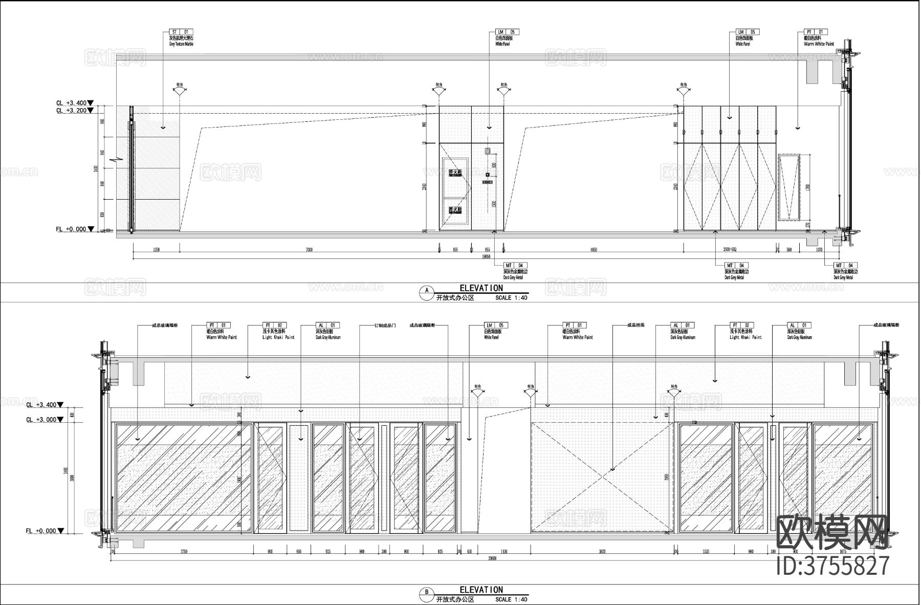 1800㎡大型办公空间cad施工图