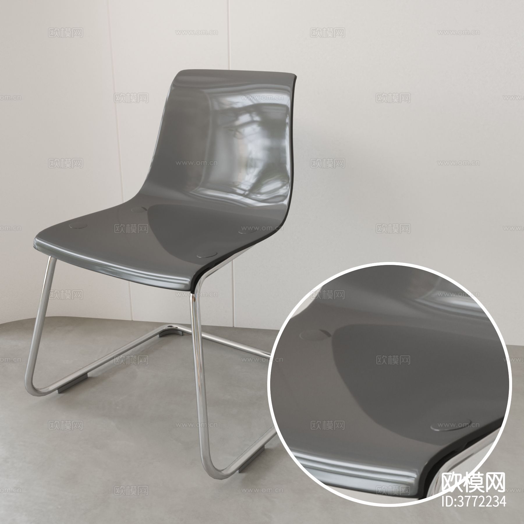 椅子 高光塑料材质下载