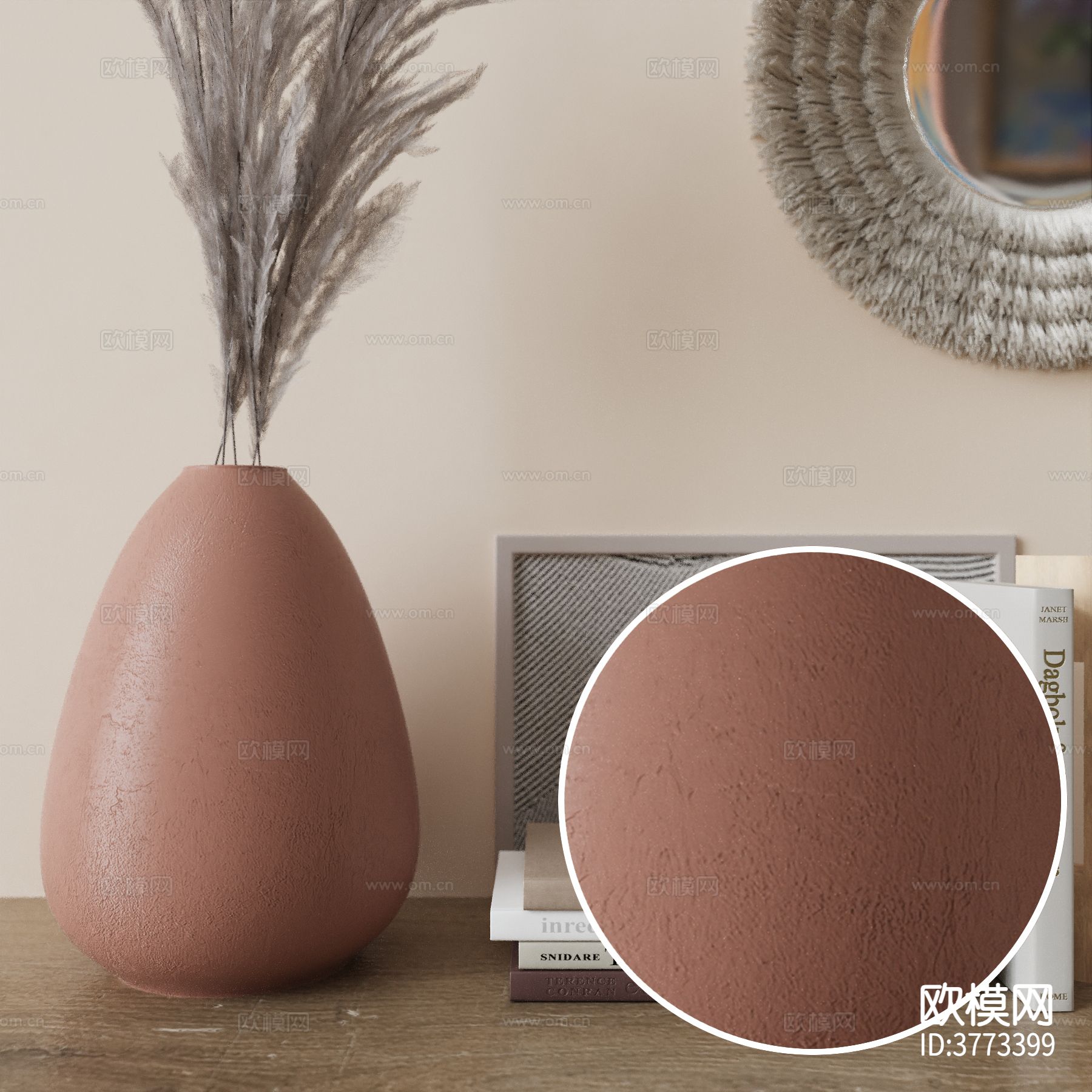 哑光陶瓷材质下载