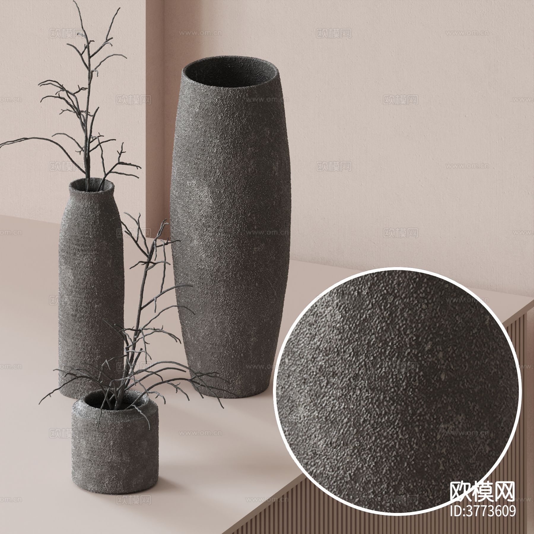 哑光陶瓷材质下载