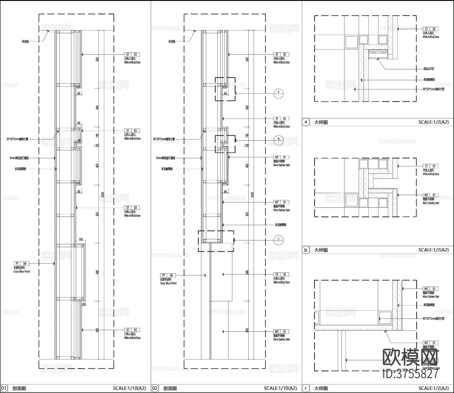 1800㎡大型办公空间cad施工图