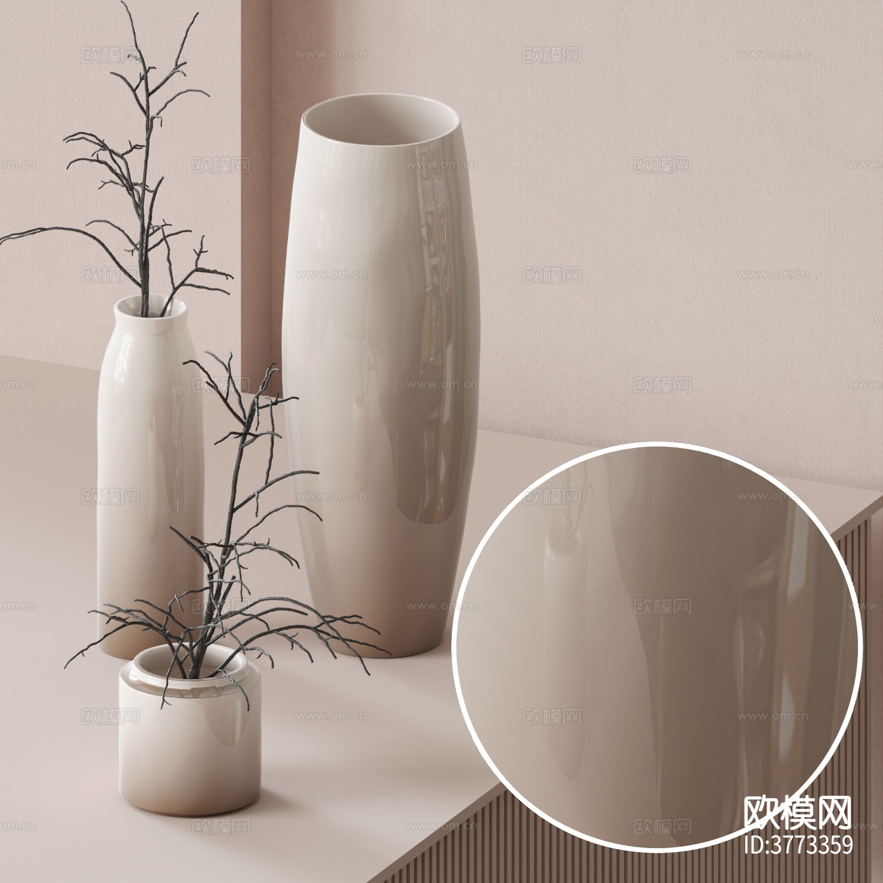 高光陶瓷材质下载