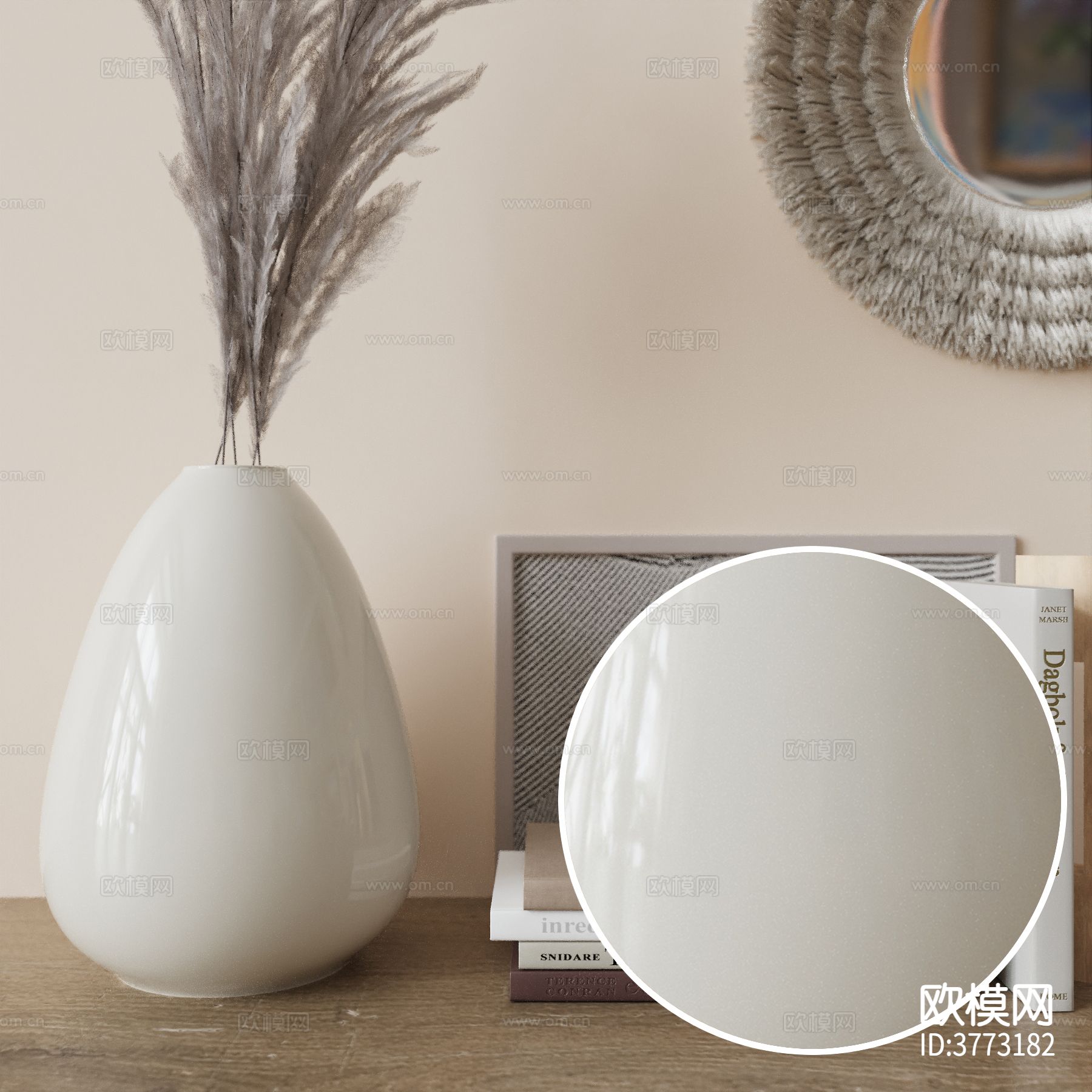 高光陶瓷材质下载