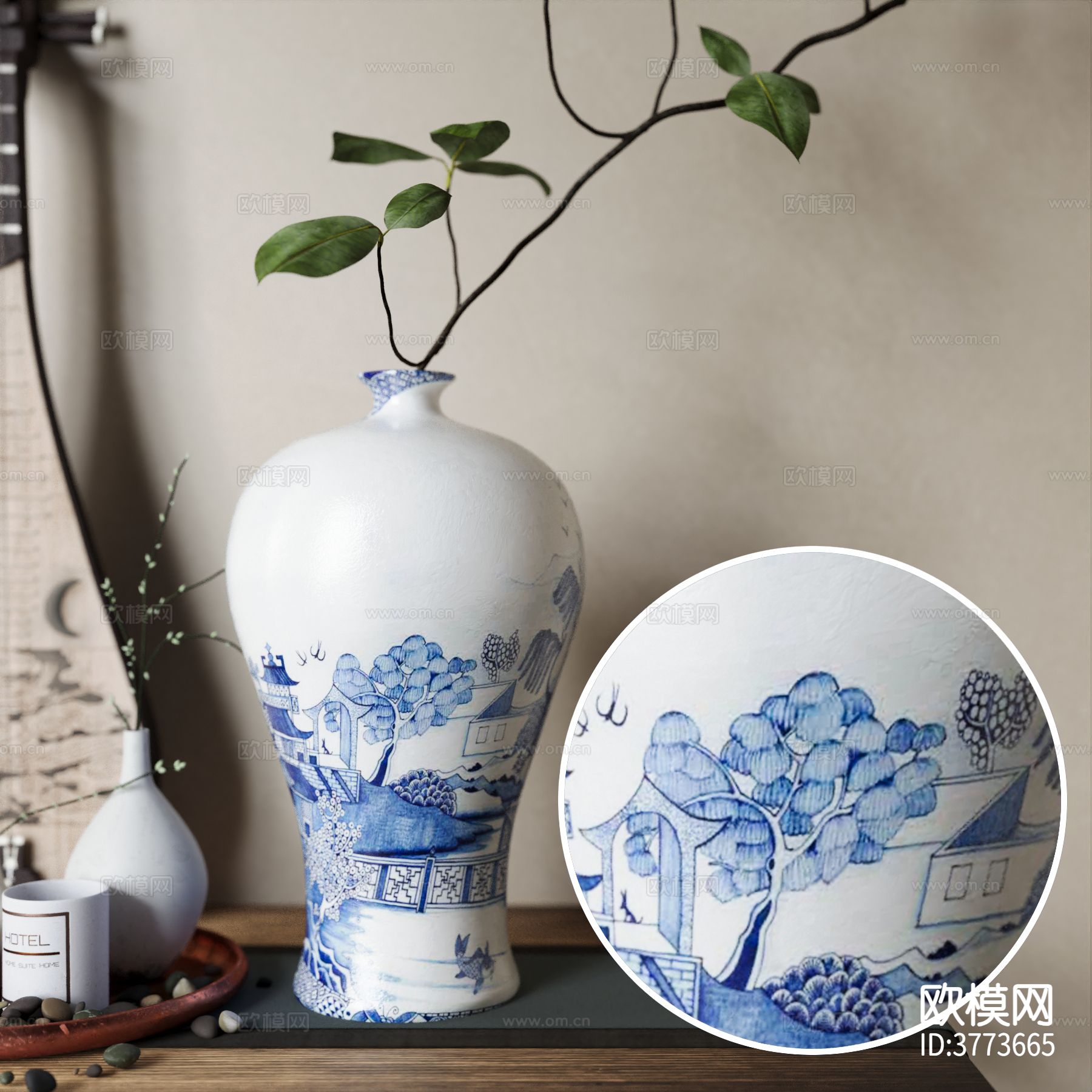 花瓶 哑光陶瓷材质下载