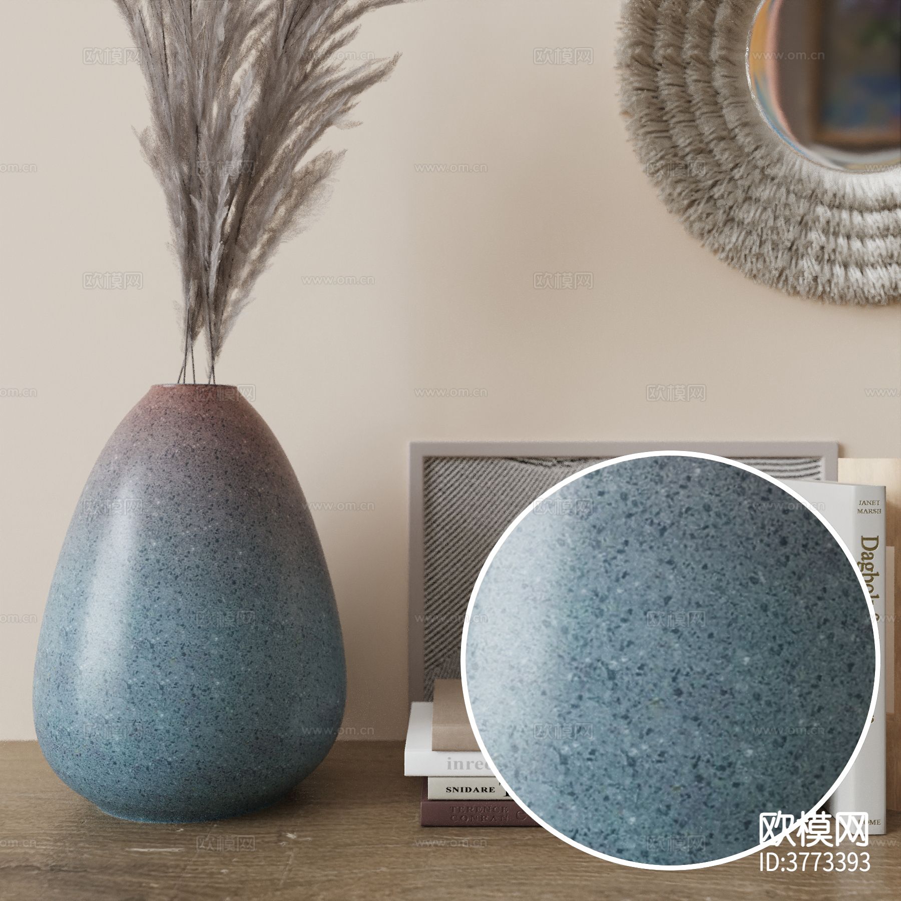 哑光陶瓷材质下载