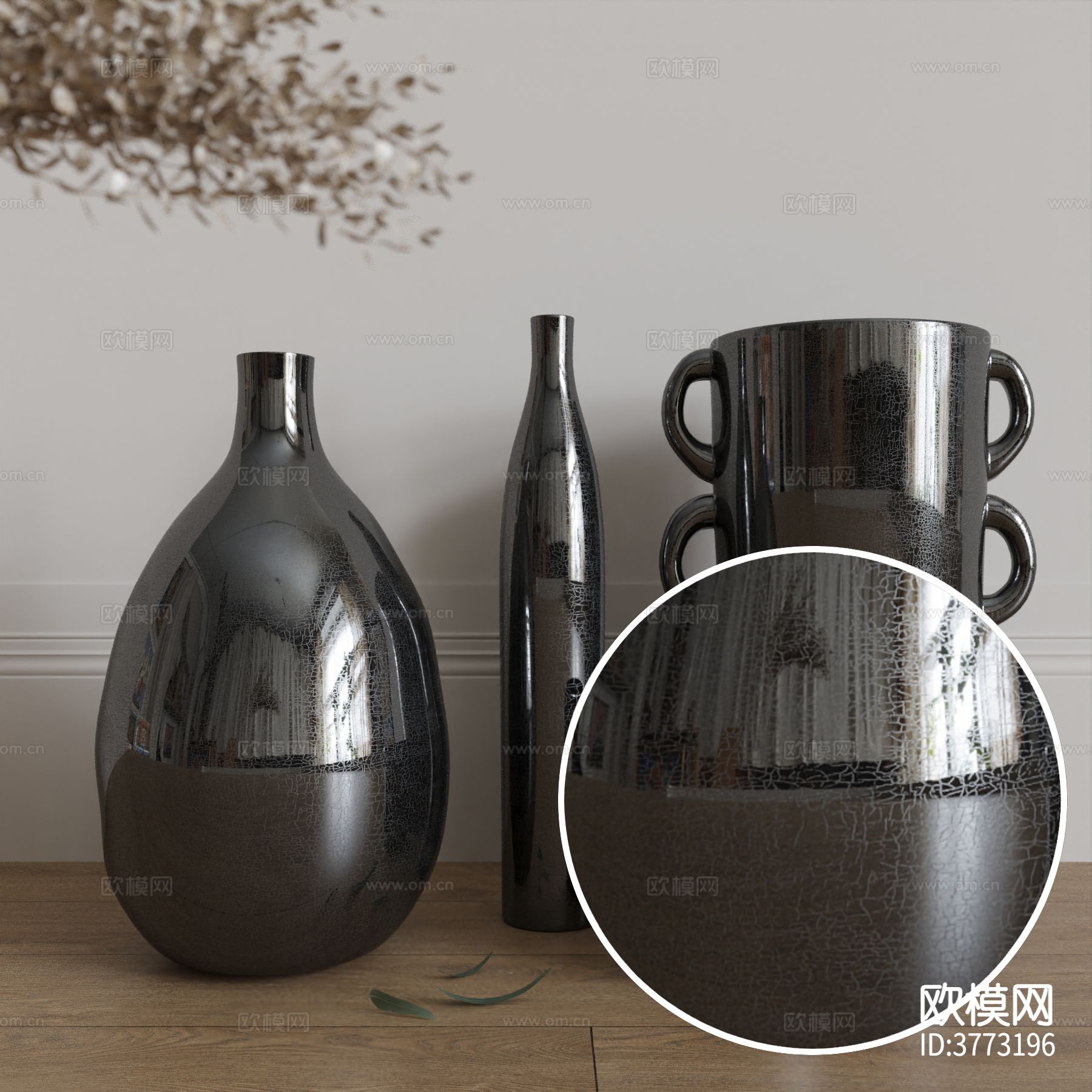 高光陶瓷材质下载