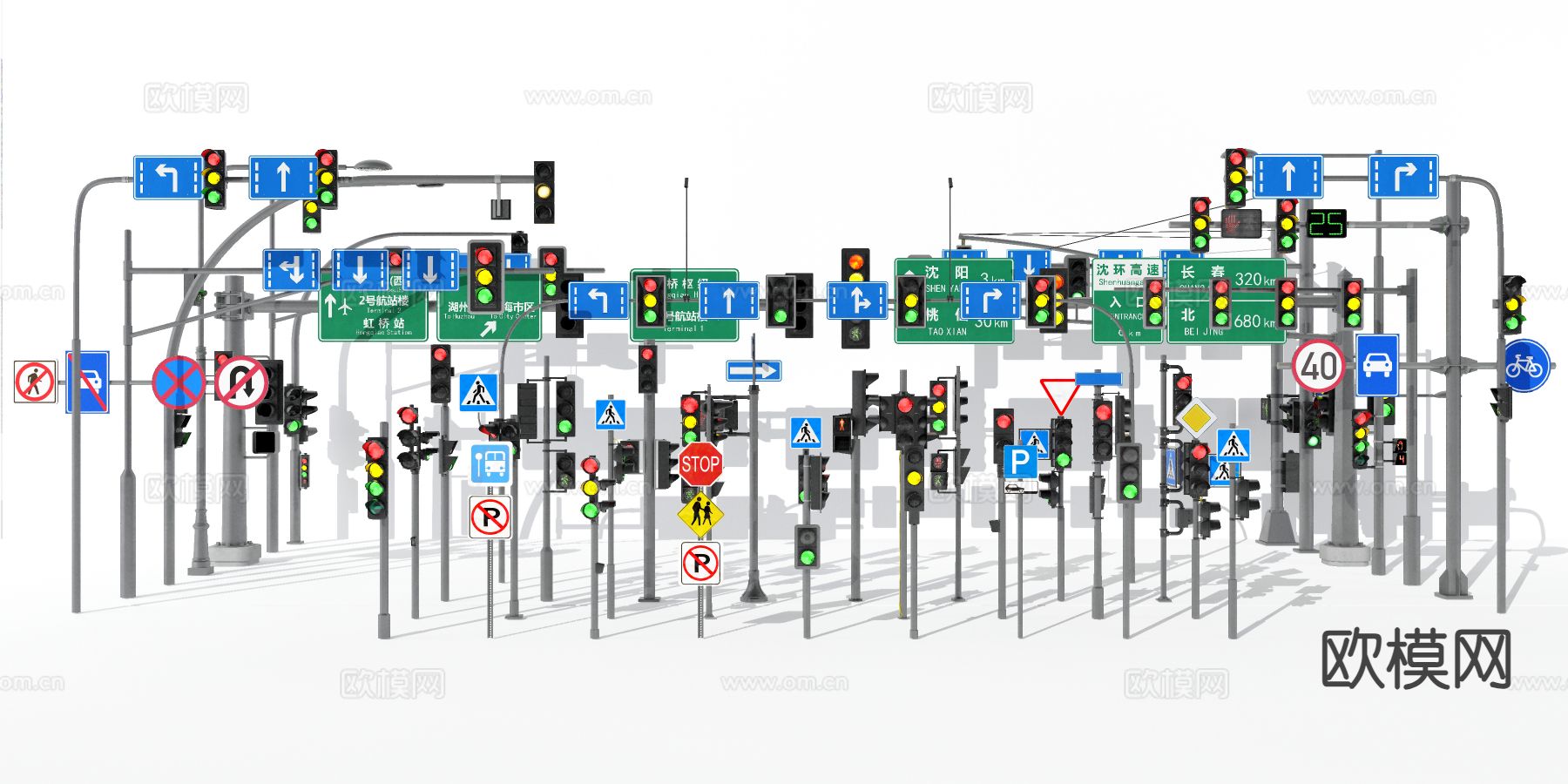 交通设施 交通信号灯 红绿灯 交通指示牌3d模型