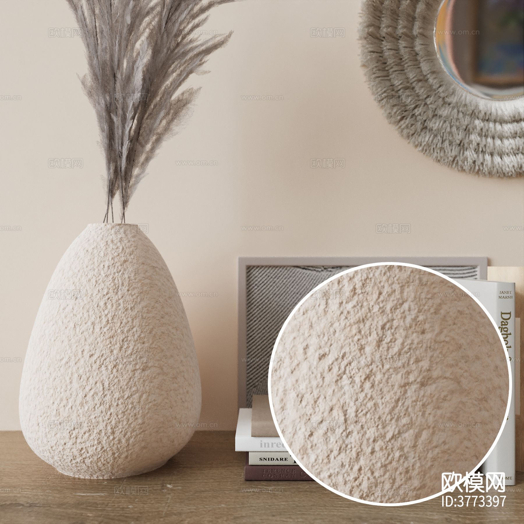 哑光陶瓷材质下载