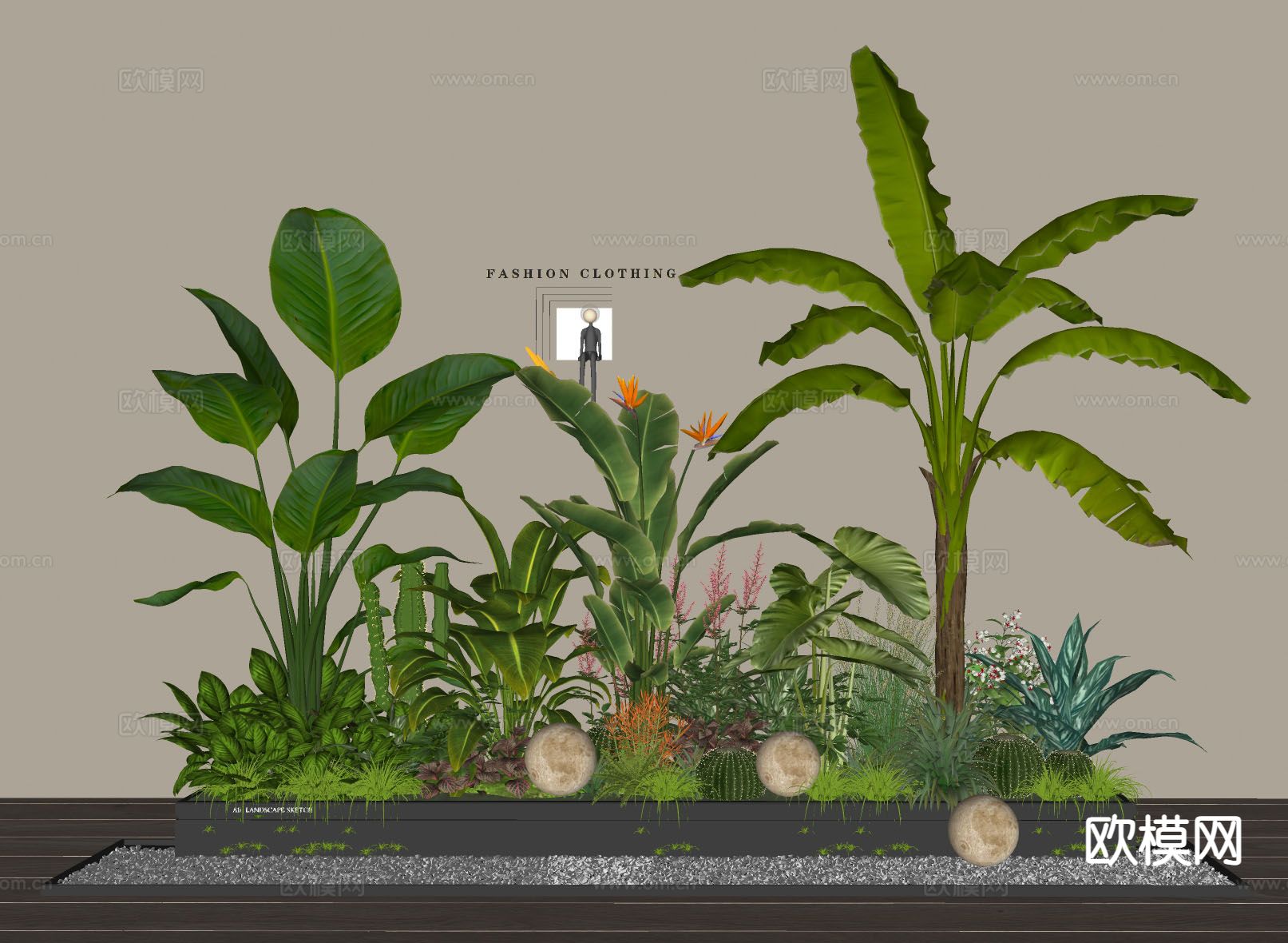 植物堆 绿植堆su模型