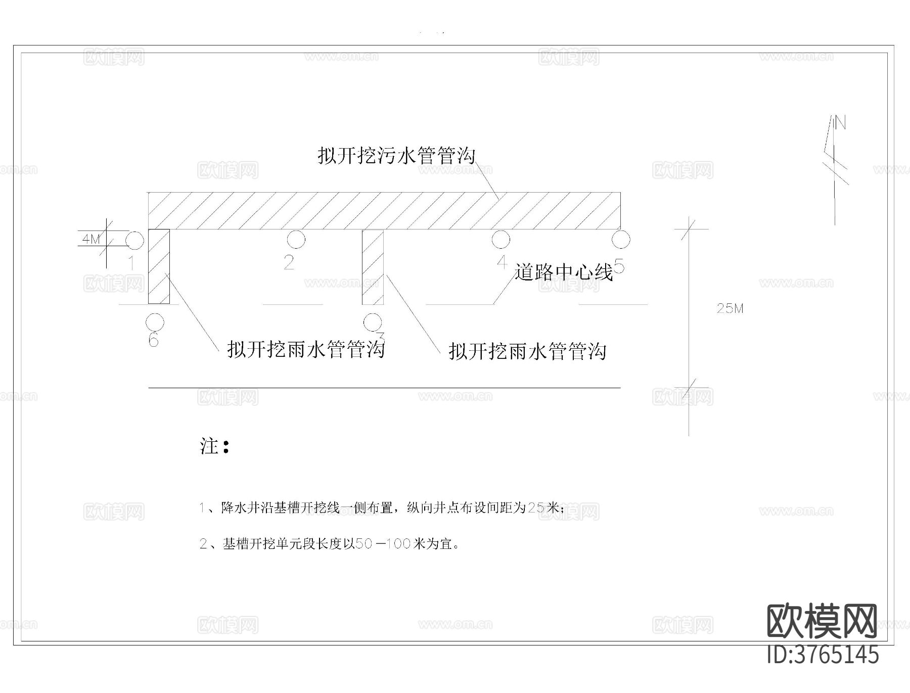 管沟开挖cad施工图