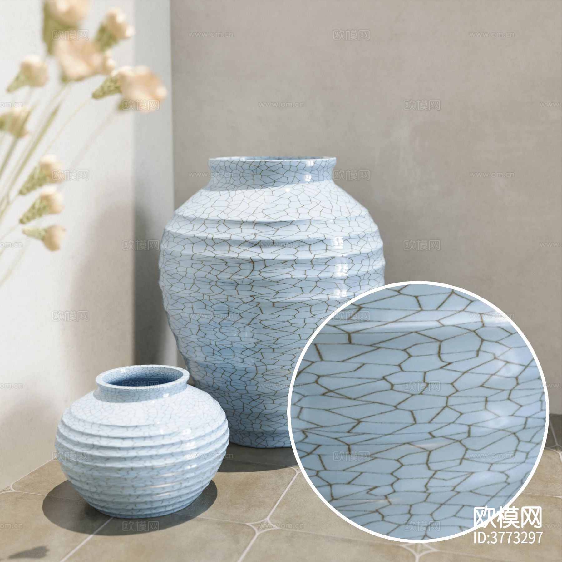 高光陶瓷材质下载