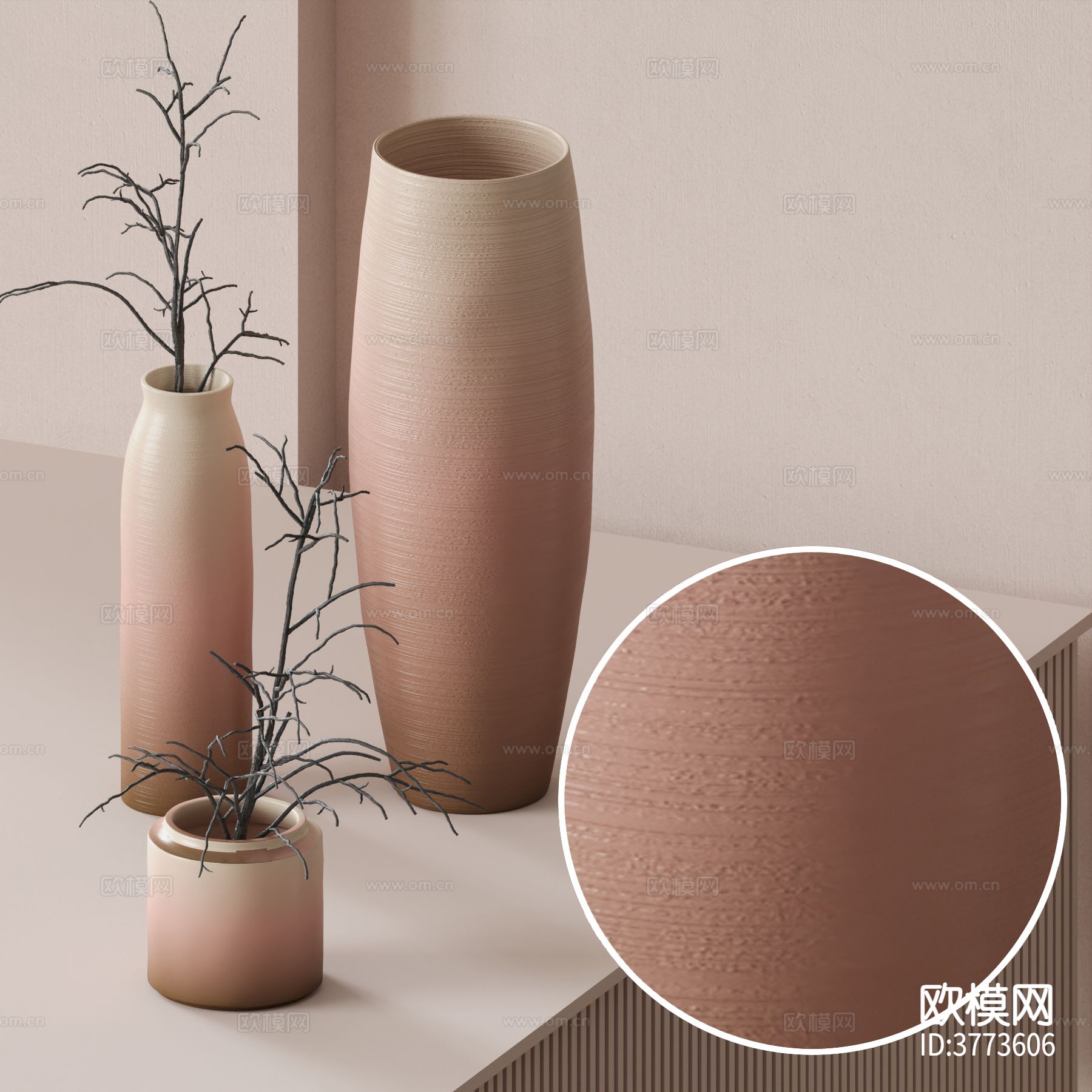 哑光陶瓷材质下载