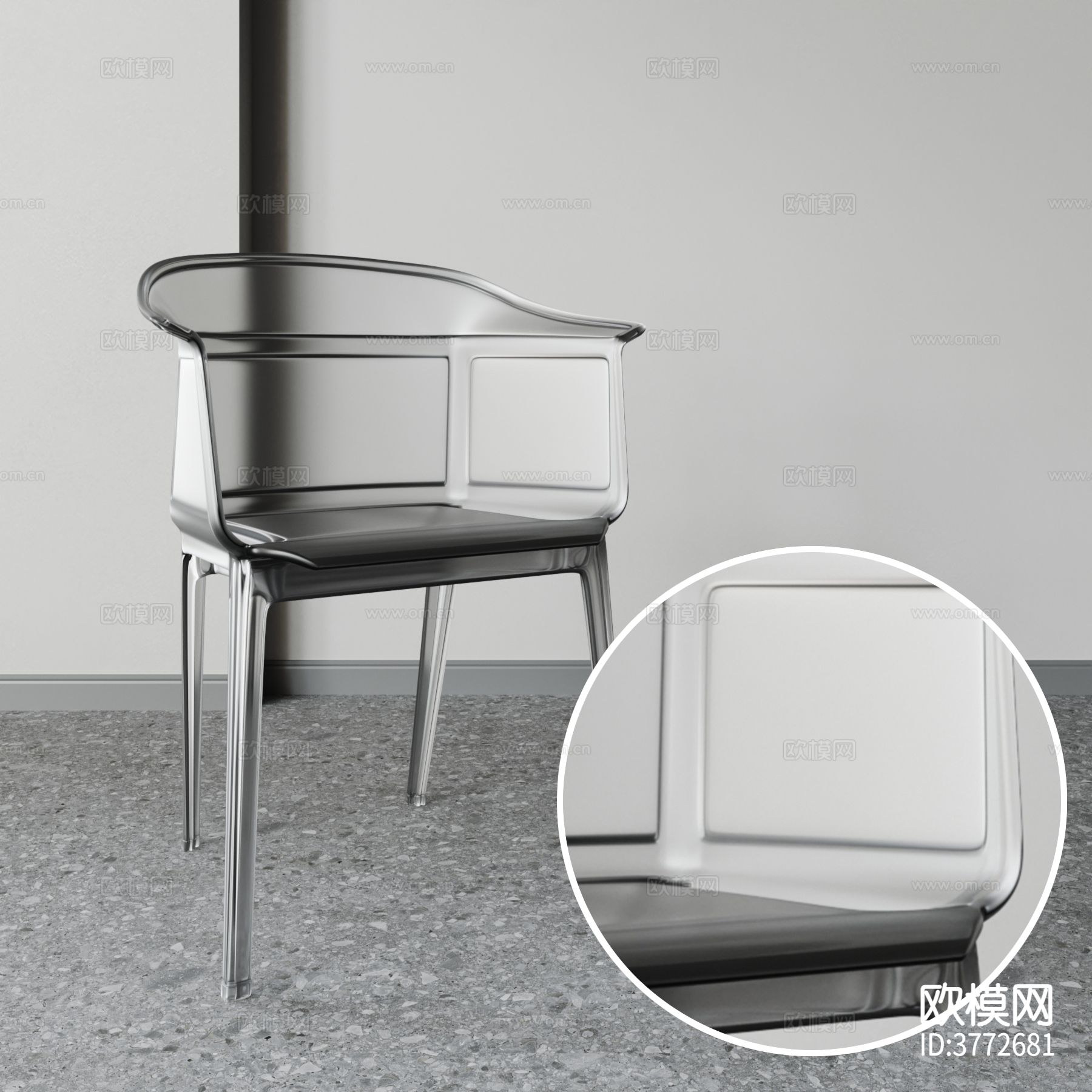 透明 塑料 亚克力材质下载