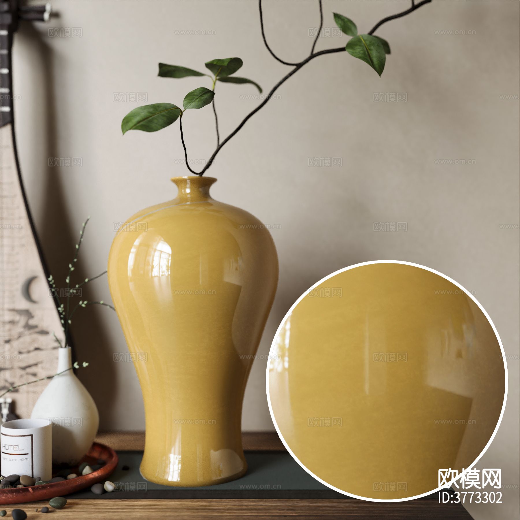 高光陶瓷材质下载