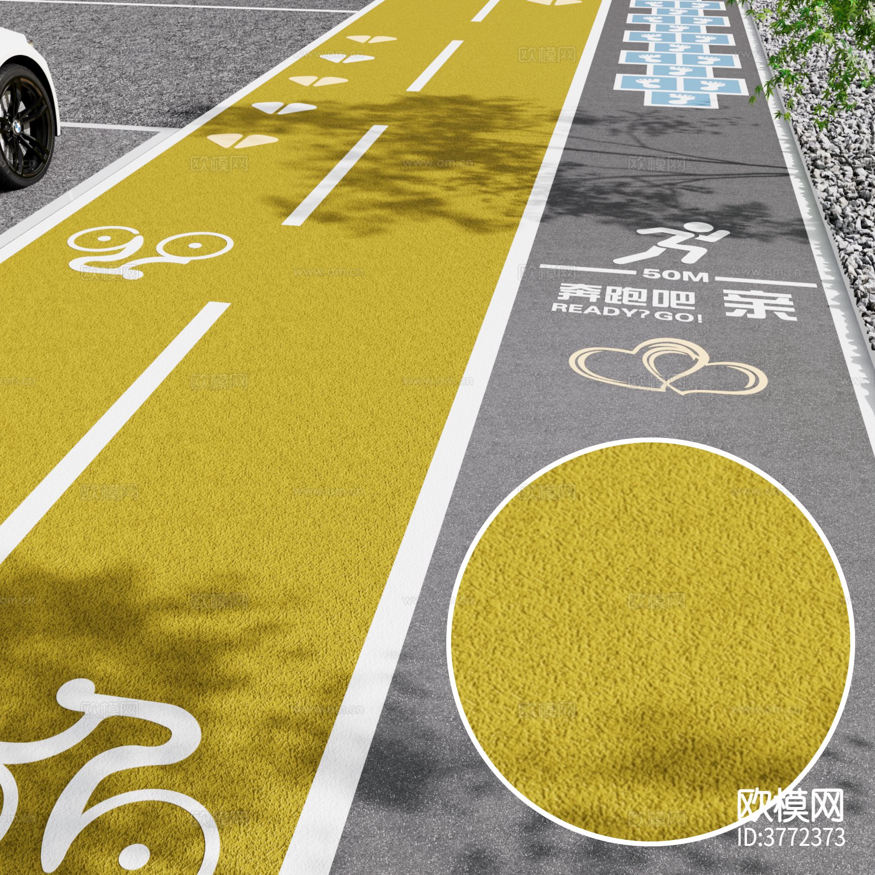 跑道 橡胶材质下载