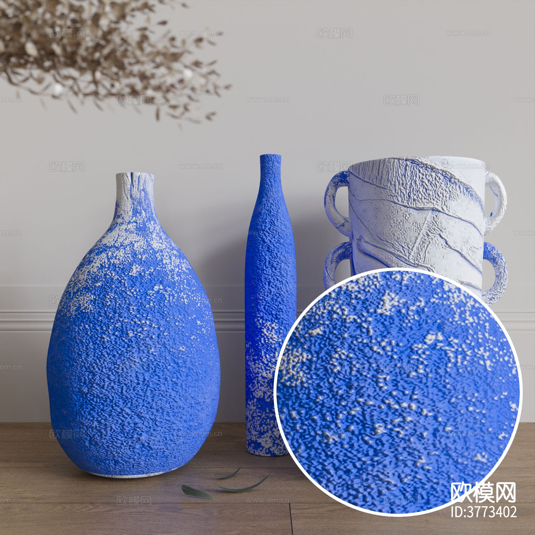 哑光陶瓷材质下载