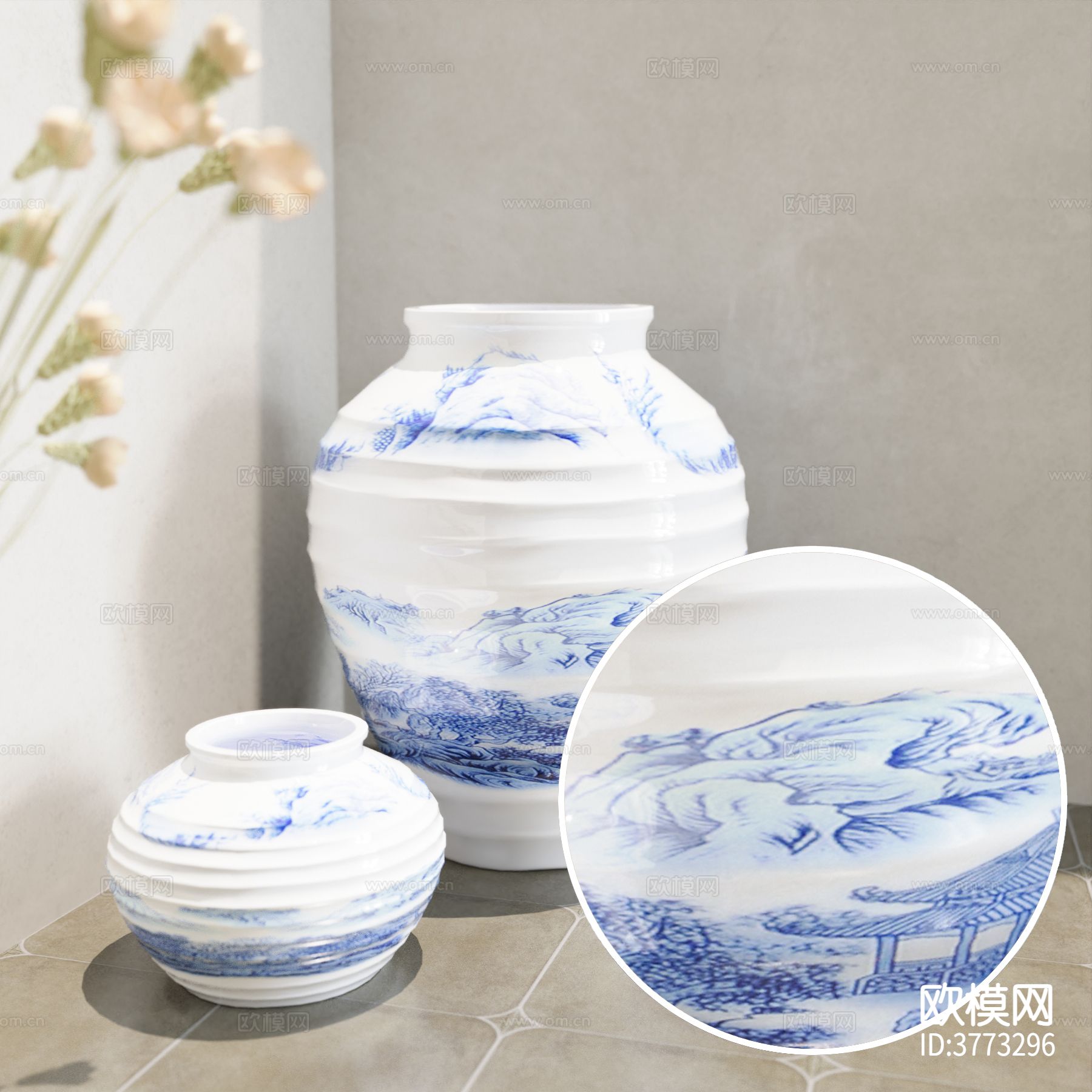 高光陶瓷材质下载