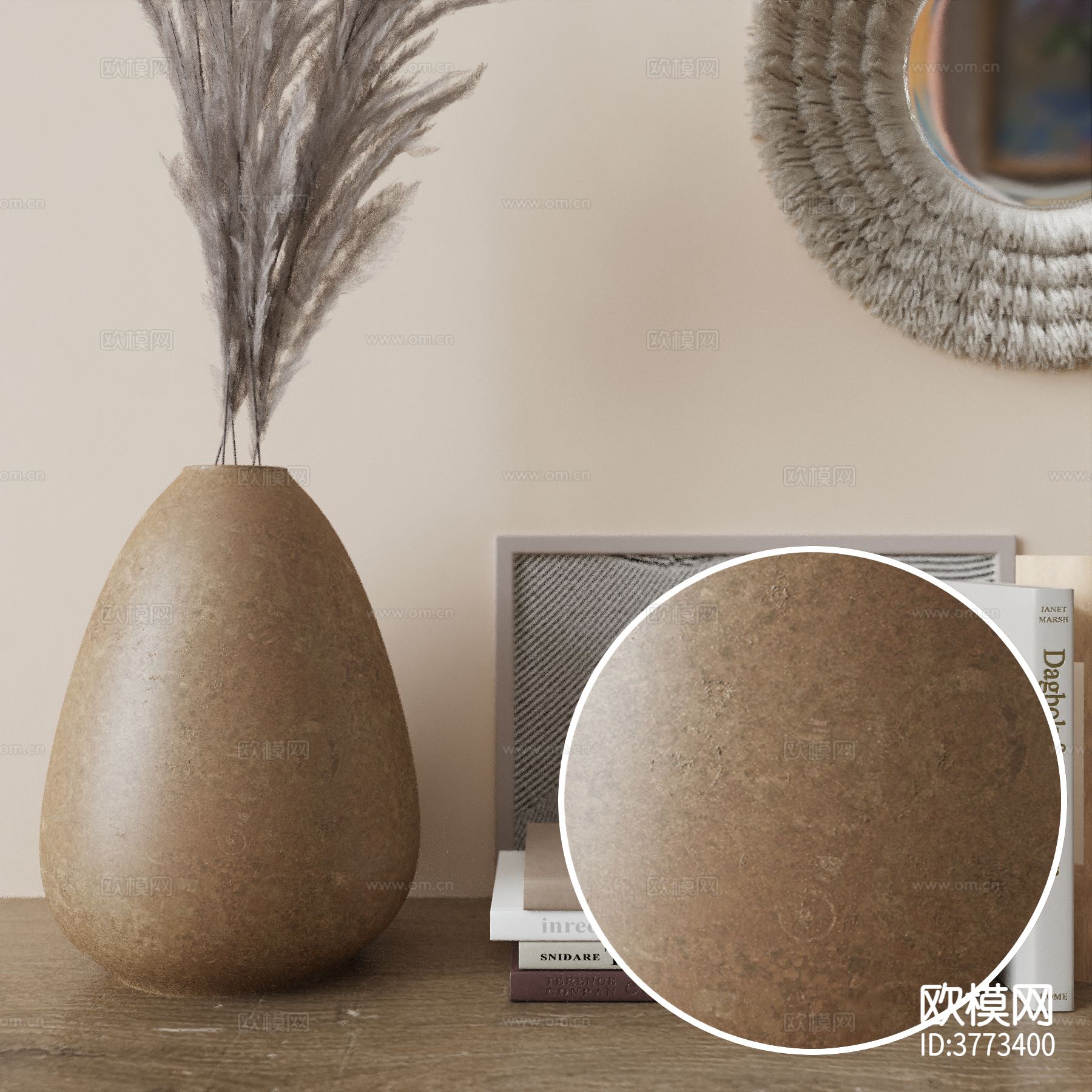 哑光陶瓷材质下载