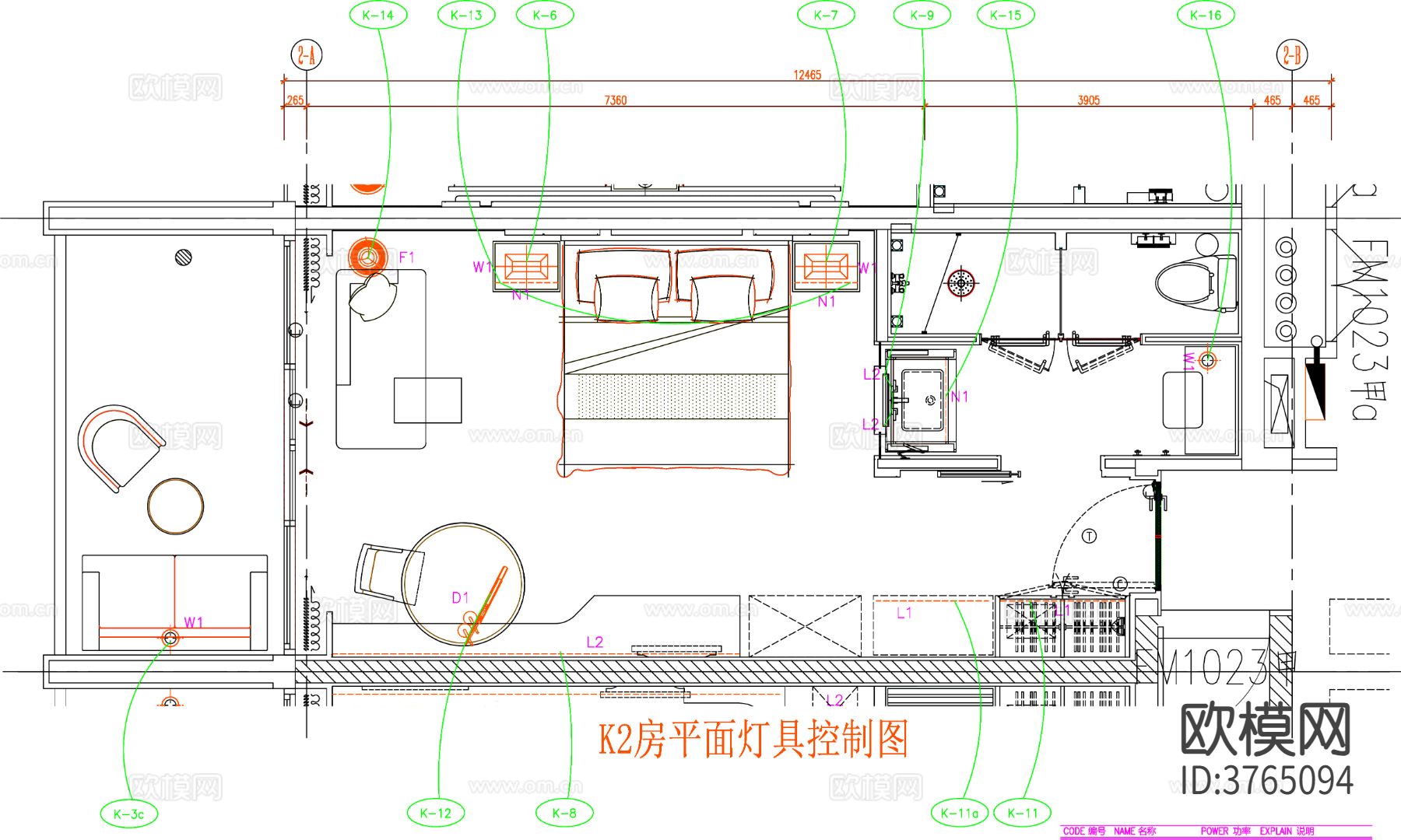 酒店客房 酒店房间 客房平面图 房间平面布局 客房平面布置cad施工图