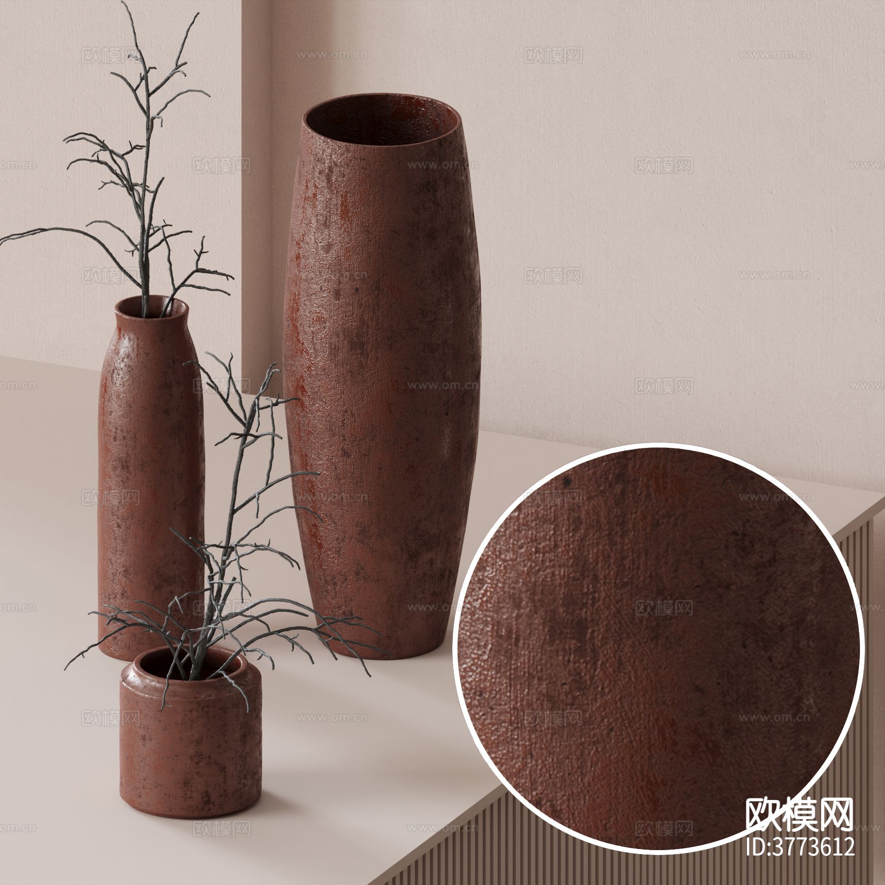 哑光陶瓷材质下载