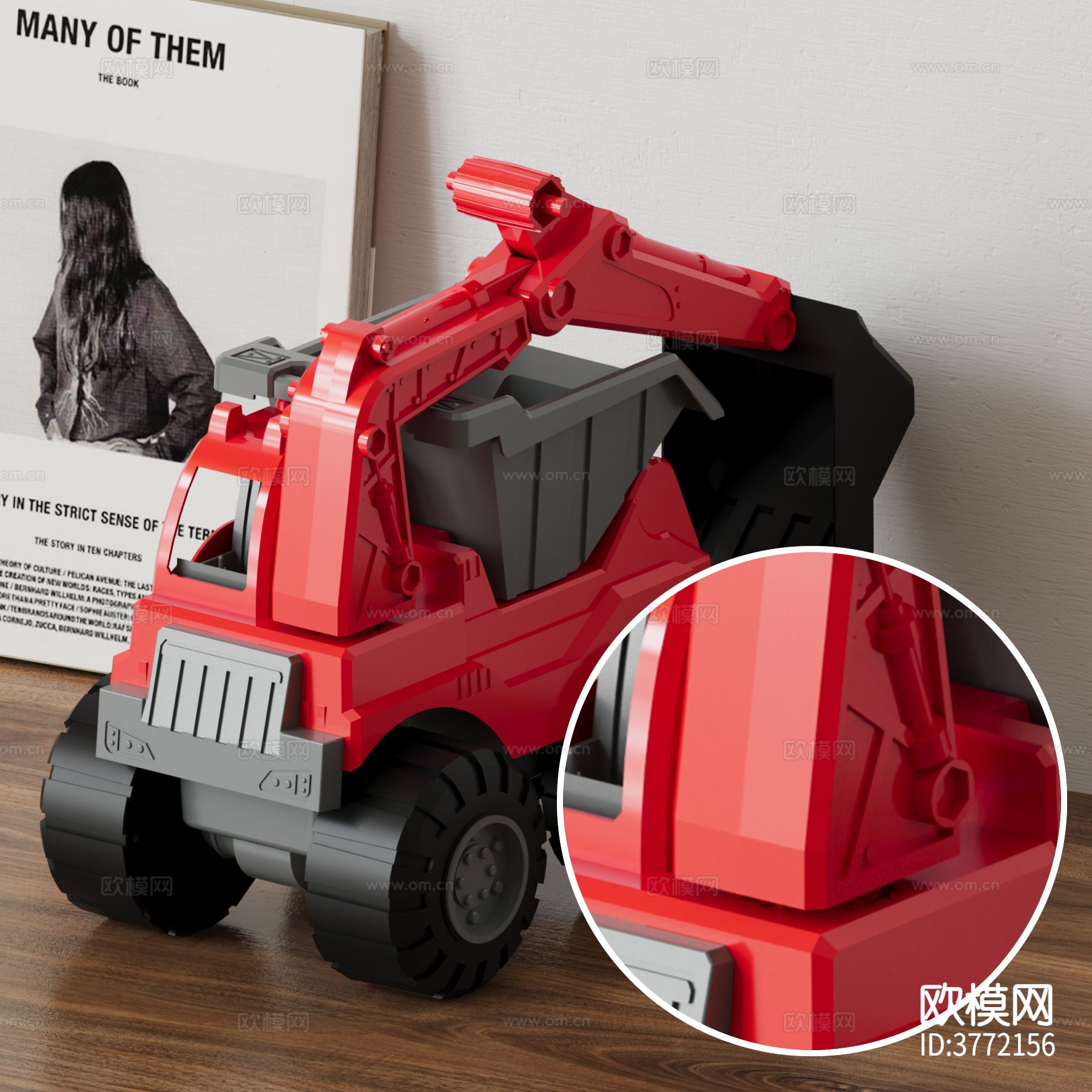 挖机玩具 高光塑料材质下载