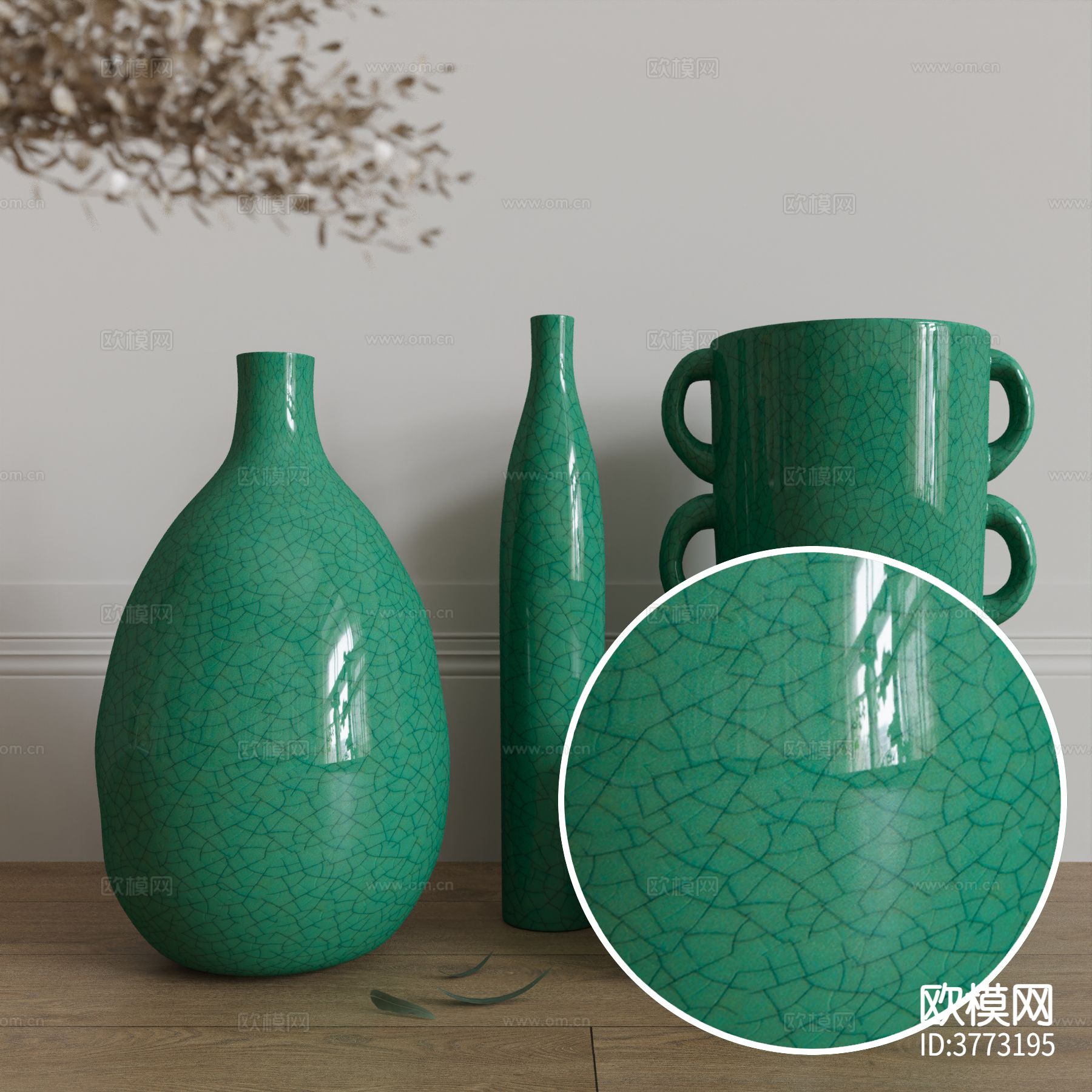 高光陶瓷材质下载