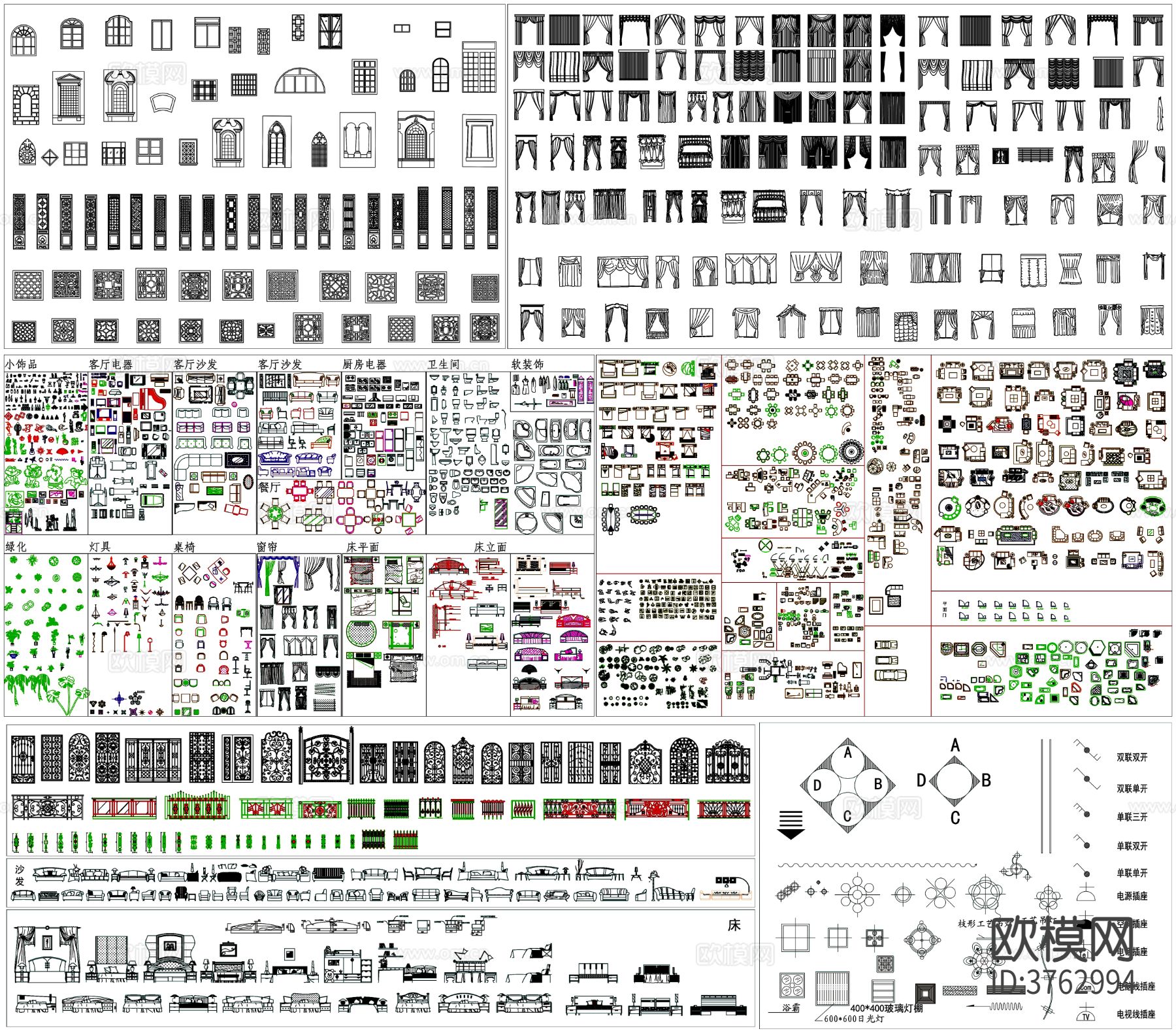 室内设计素材 家具CAD图库