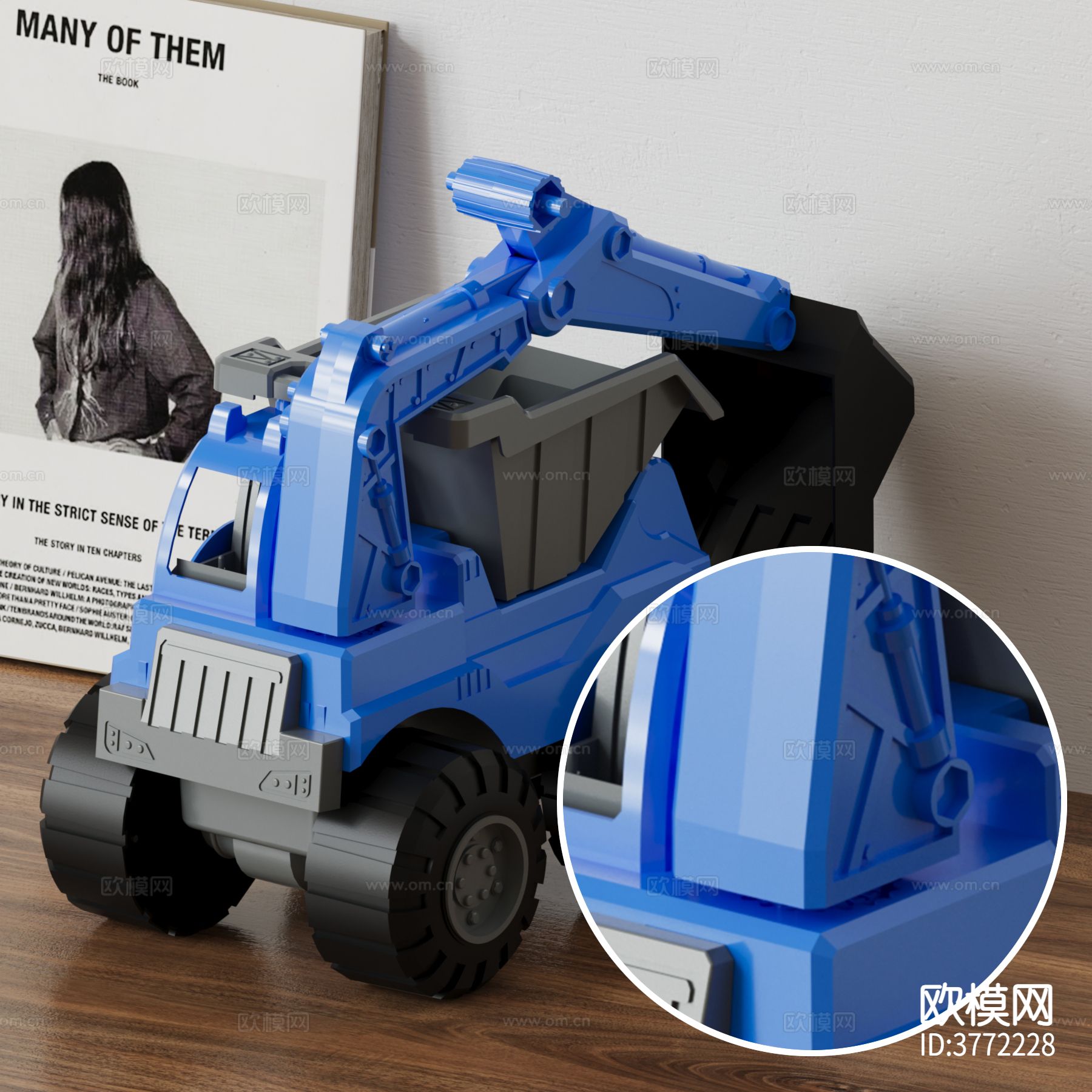 挖掘机  高光塑料材质下载