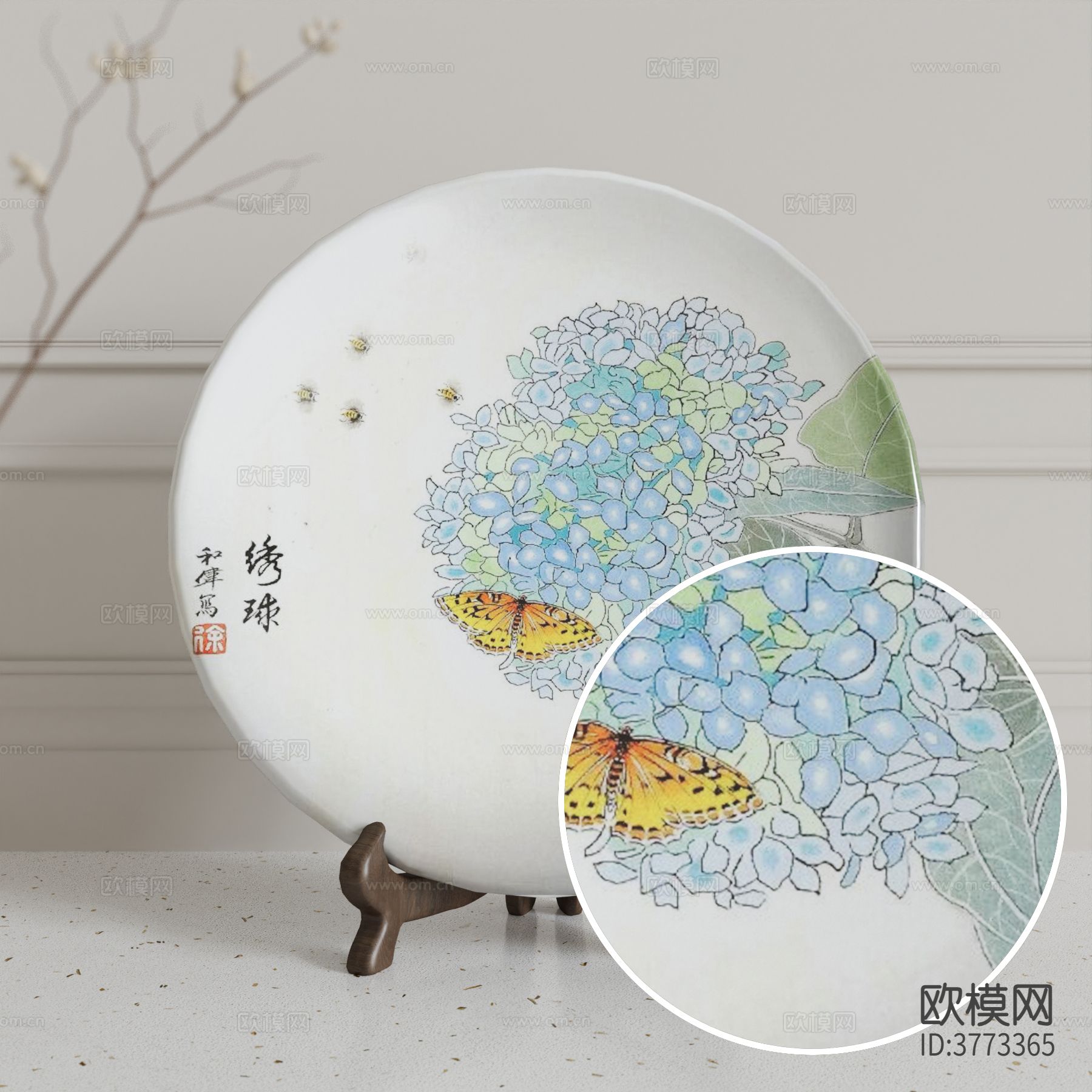 高光陶瓷材质下载