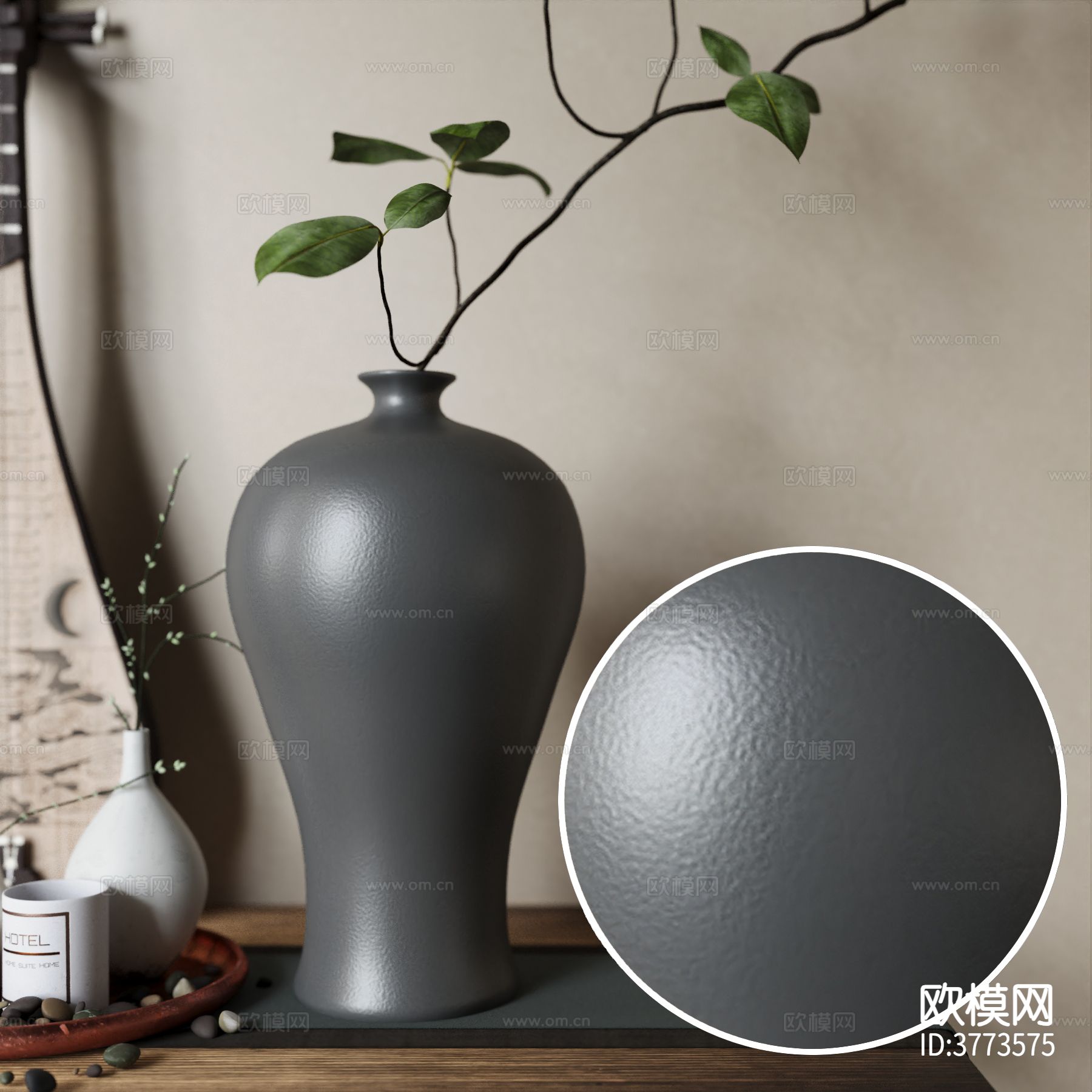 哑光陶瓷材质下载