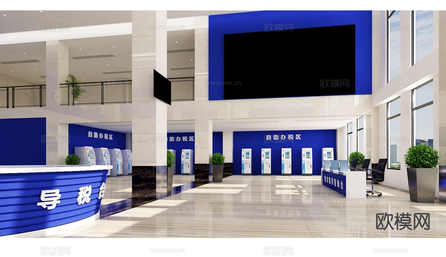 现代国税局大厅3d模型下载（渲染图4）