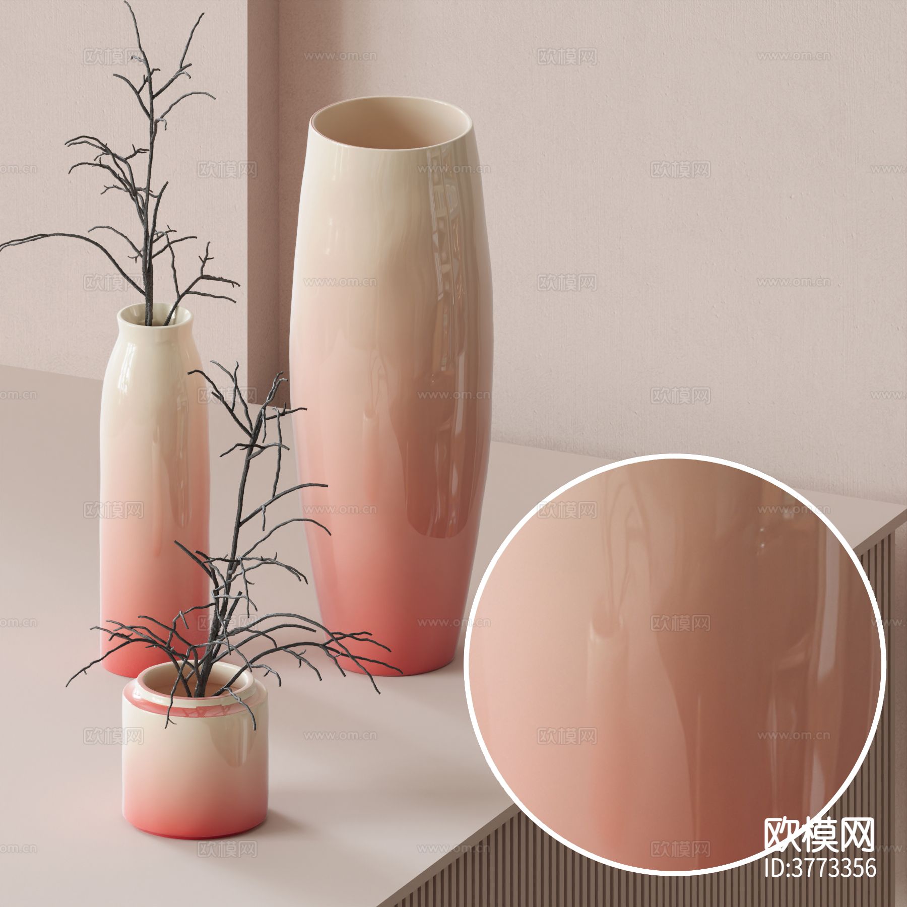 高光陶瓷材质下载