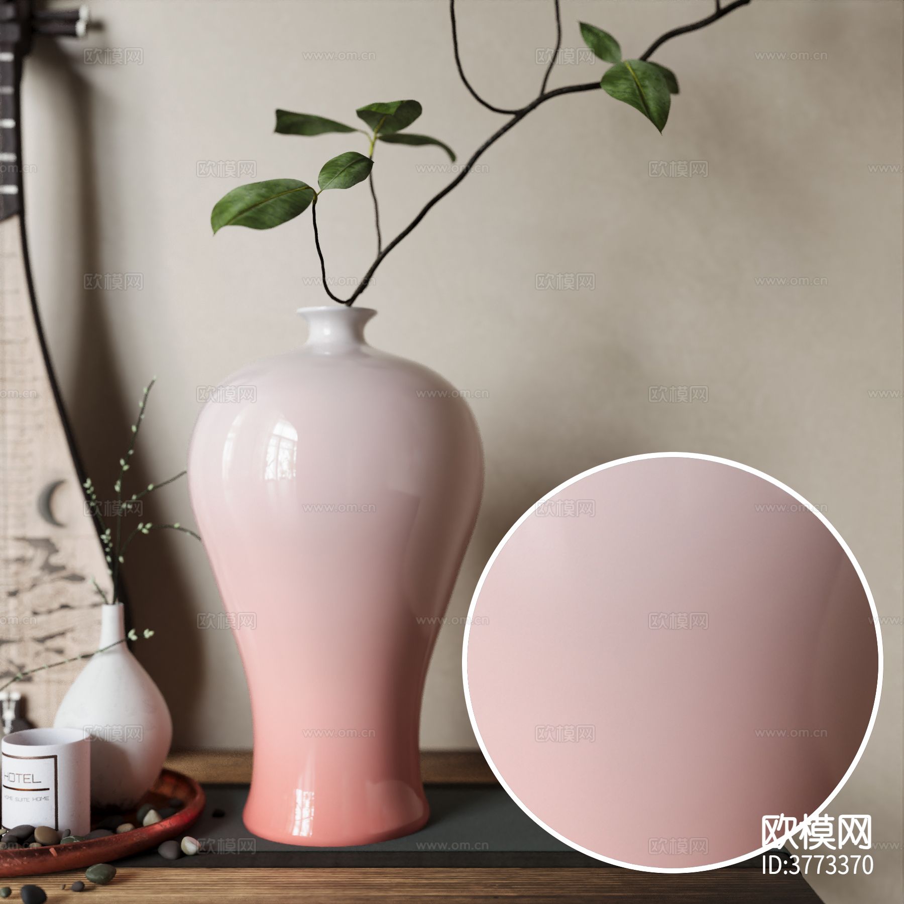 高光陶瓷材质下载