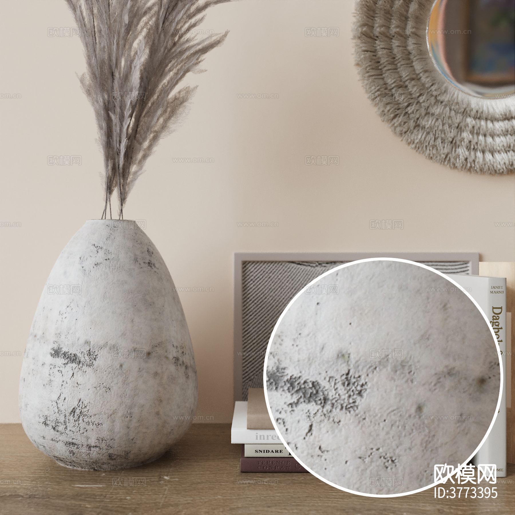 哑光陶瓷材质下载