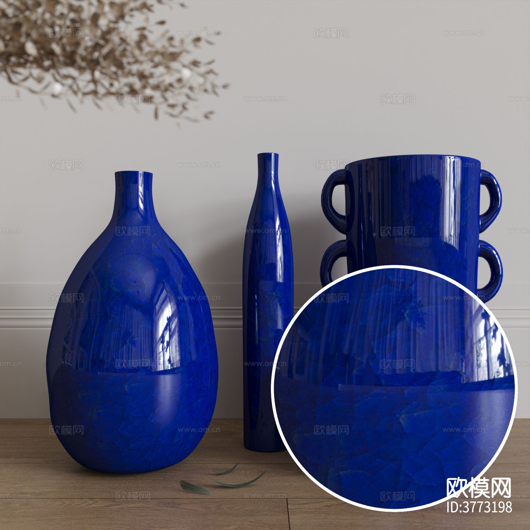 高光陶瓷材质下载