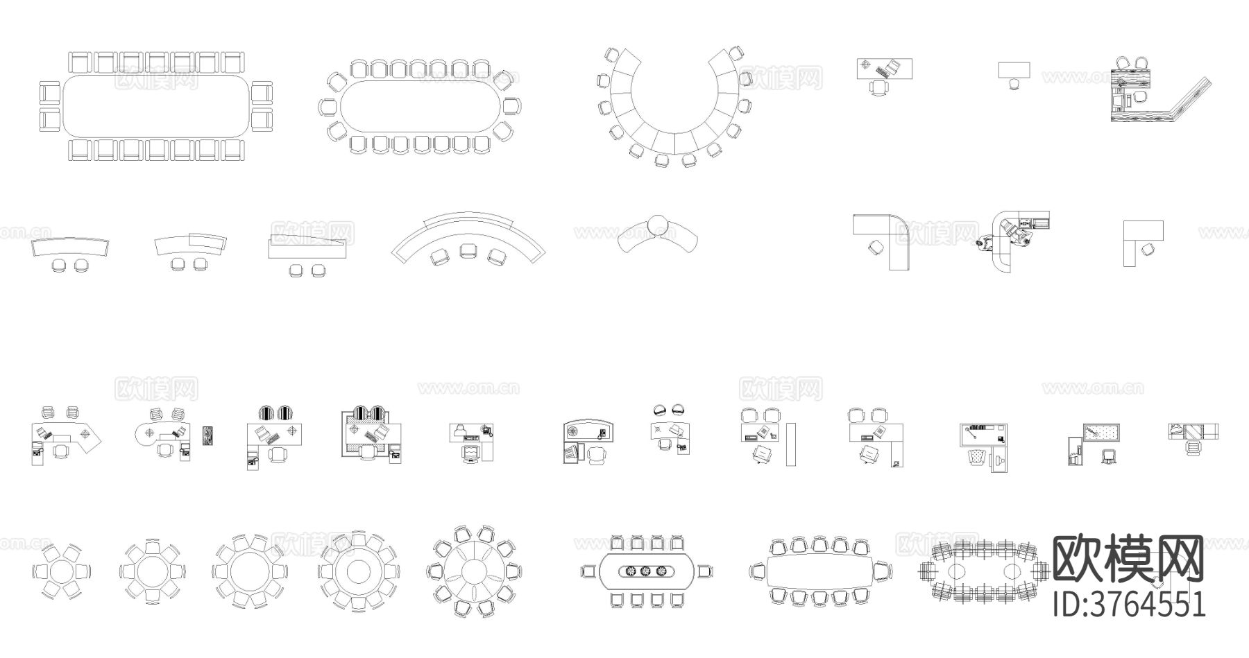 办公桌会议桌椅cad图库
